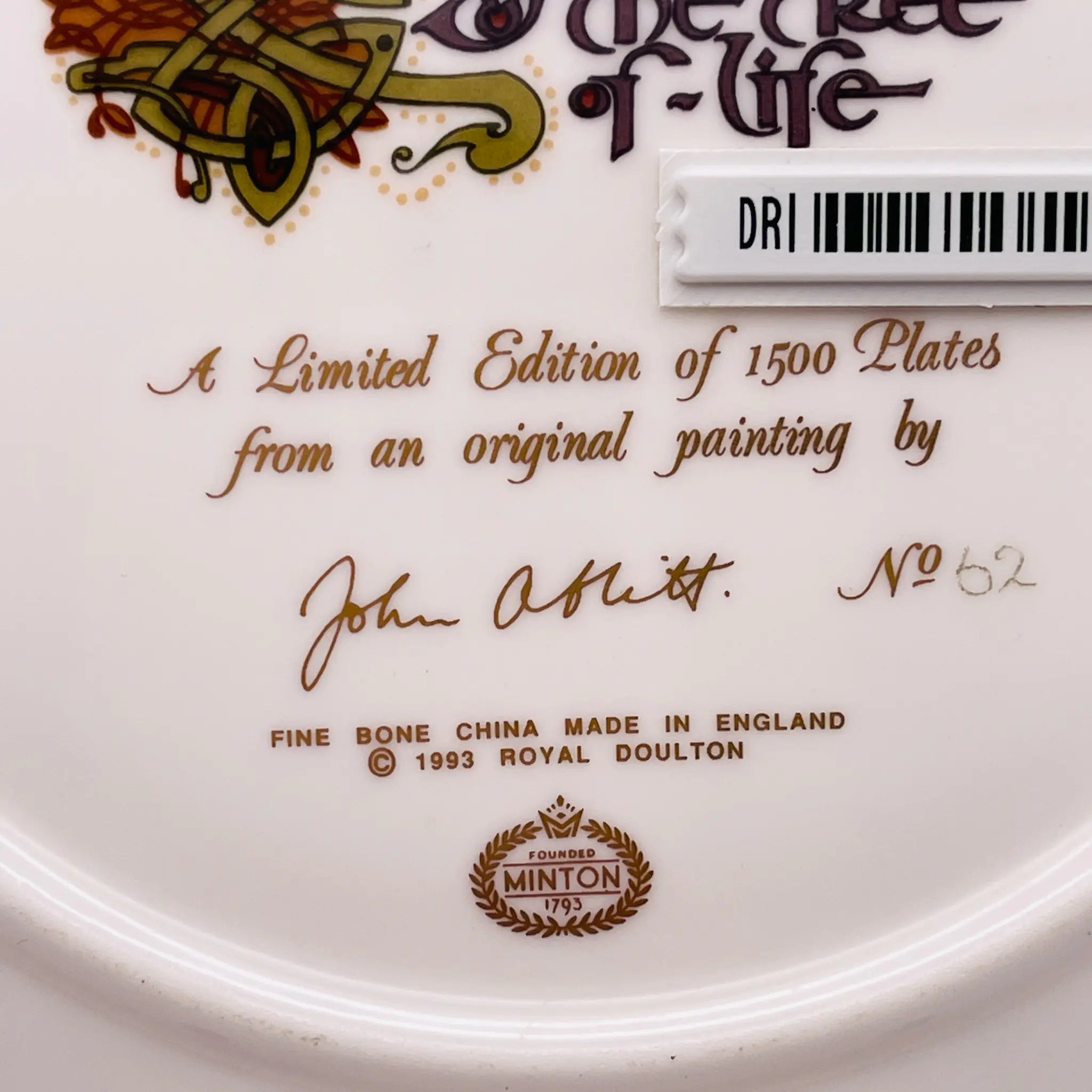 【リユース】 プレート(皿) / MINTON(ミントン) / THE ARTHURIAN LEGEND / イギリス / グィネヴィア (Guinevere)