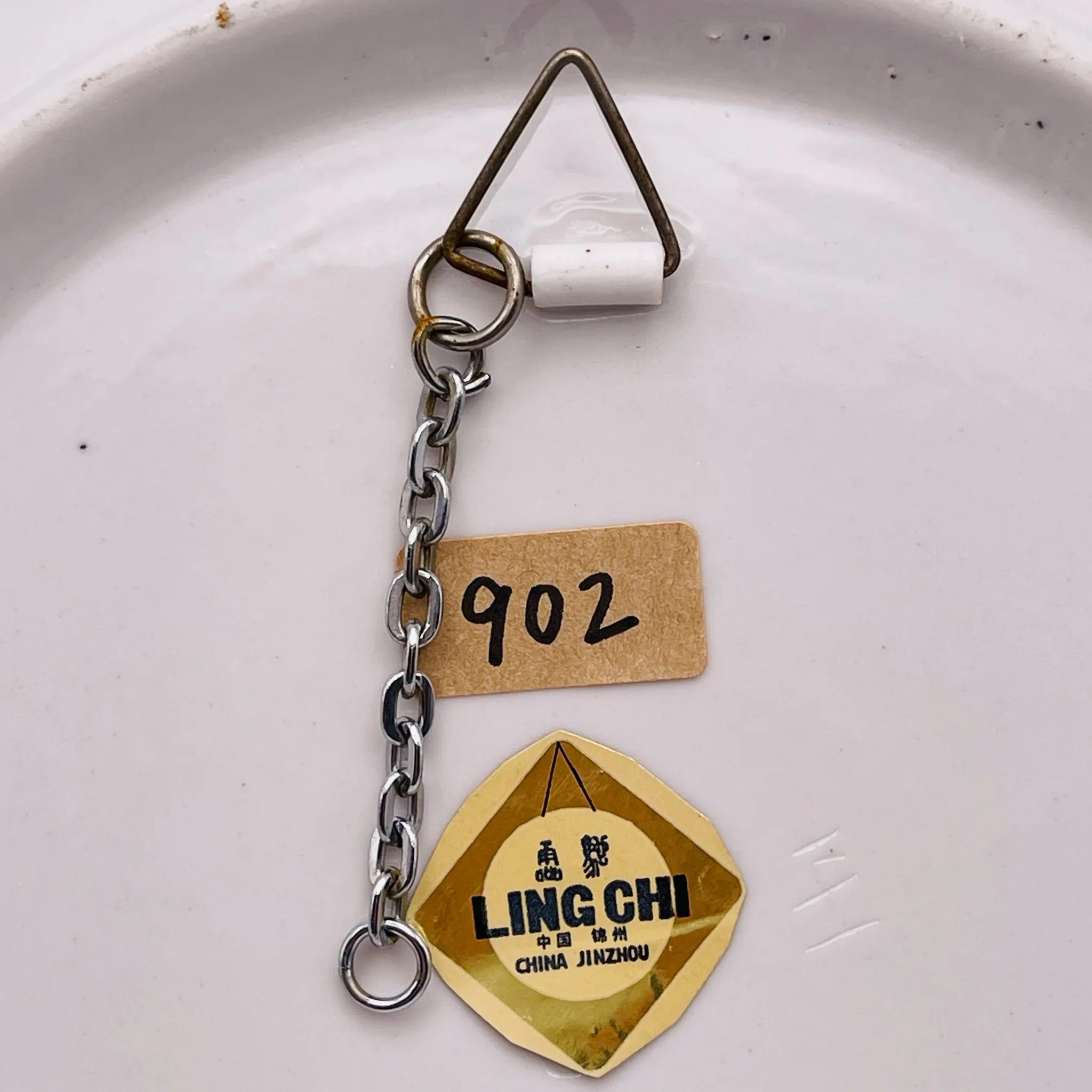 【リユース】 大皿 / LING CHI / 未使用