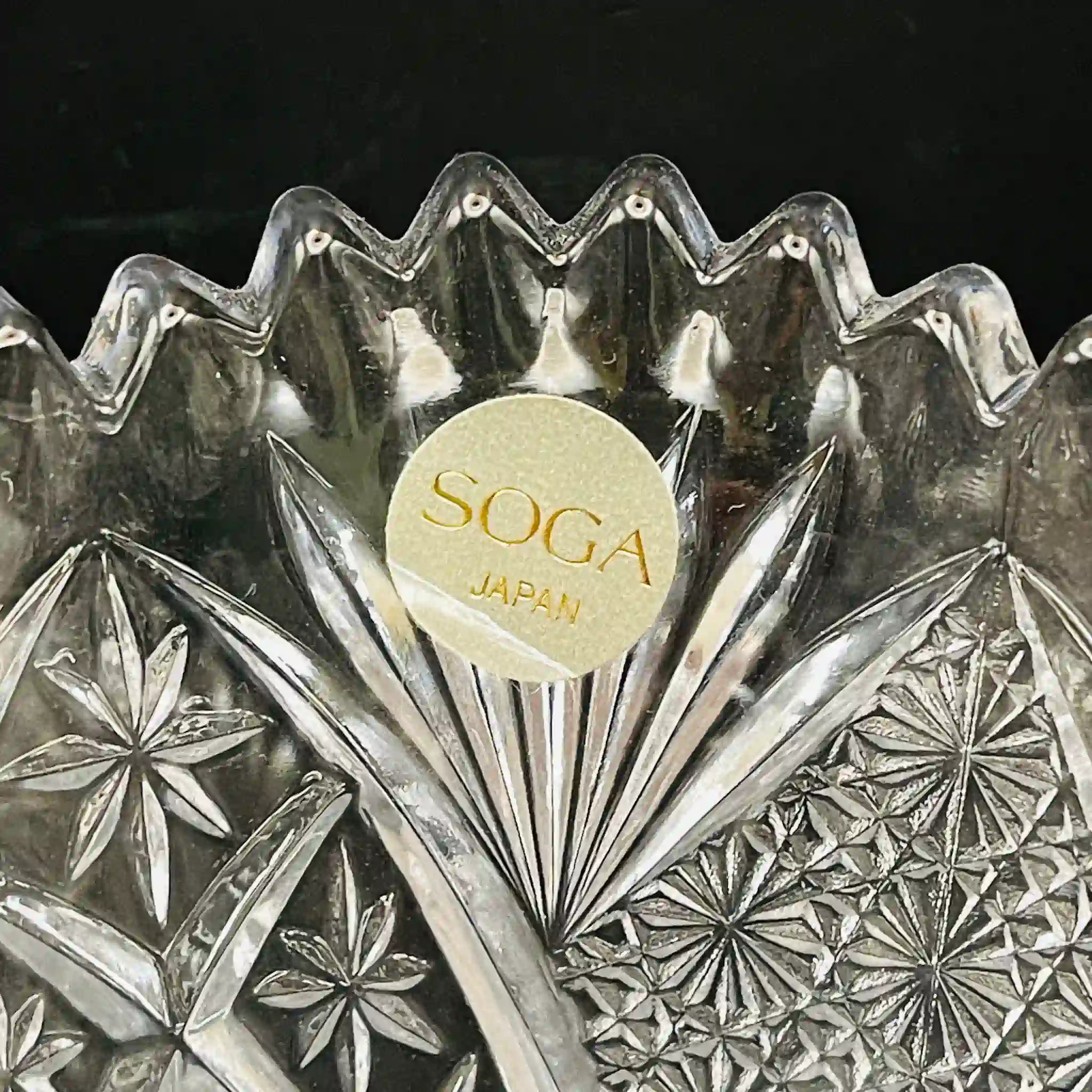 【リユース】 花瓶(フラワーベース) / SOGA(曽我ガラス) / 日本