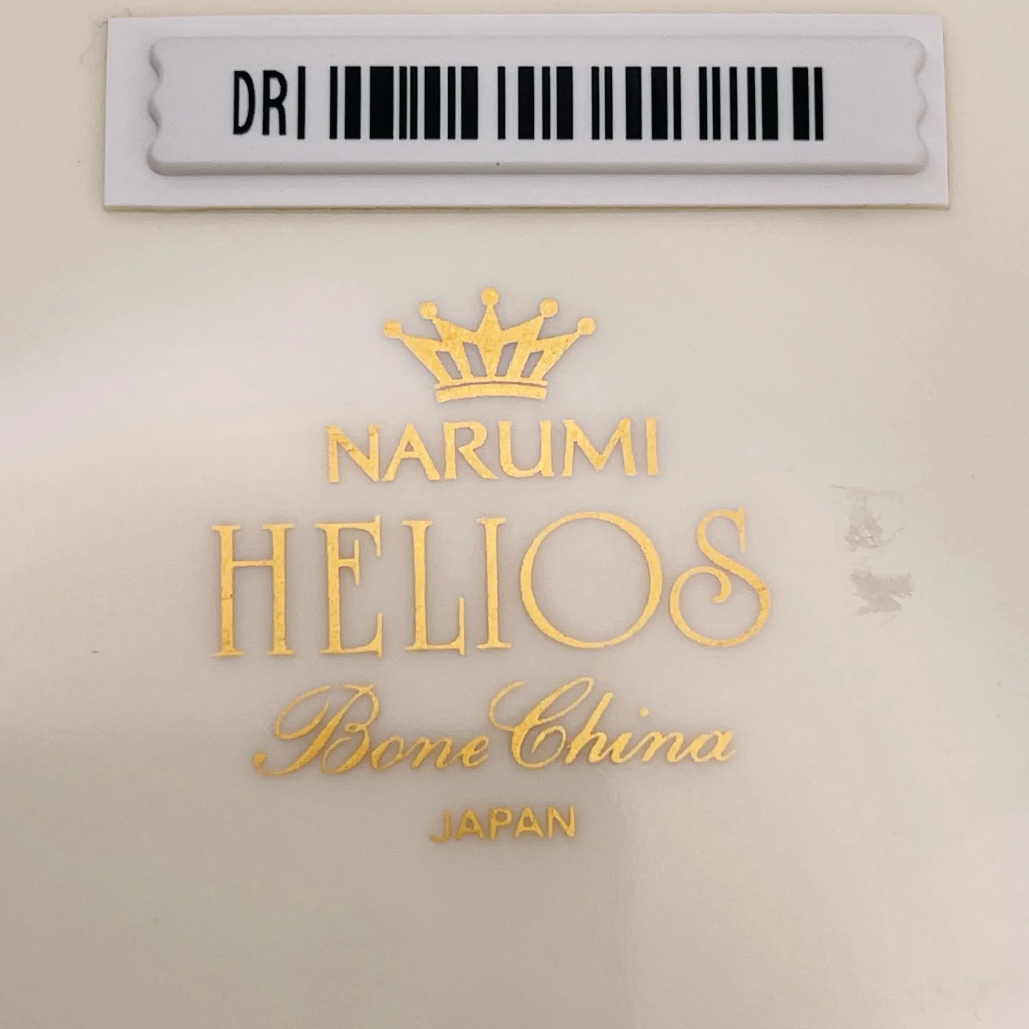 【リユース】 長皿 / NARUMI / HELIOS(ヘリオス) / Bone China / 未使用