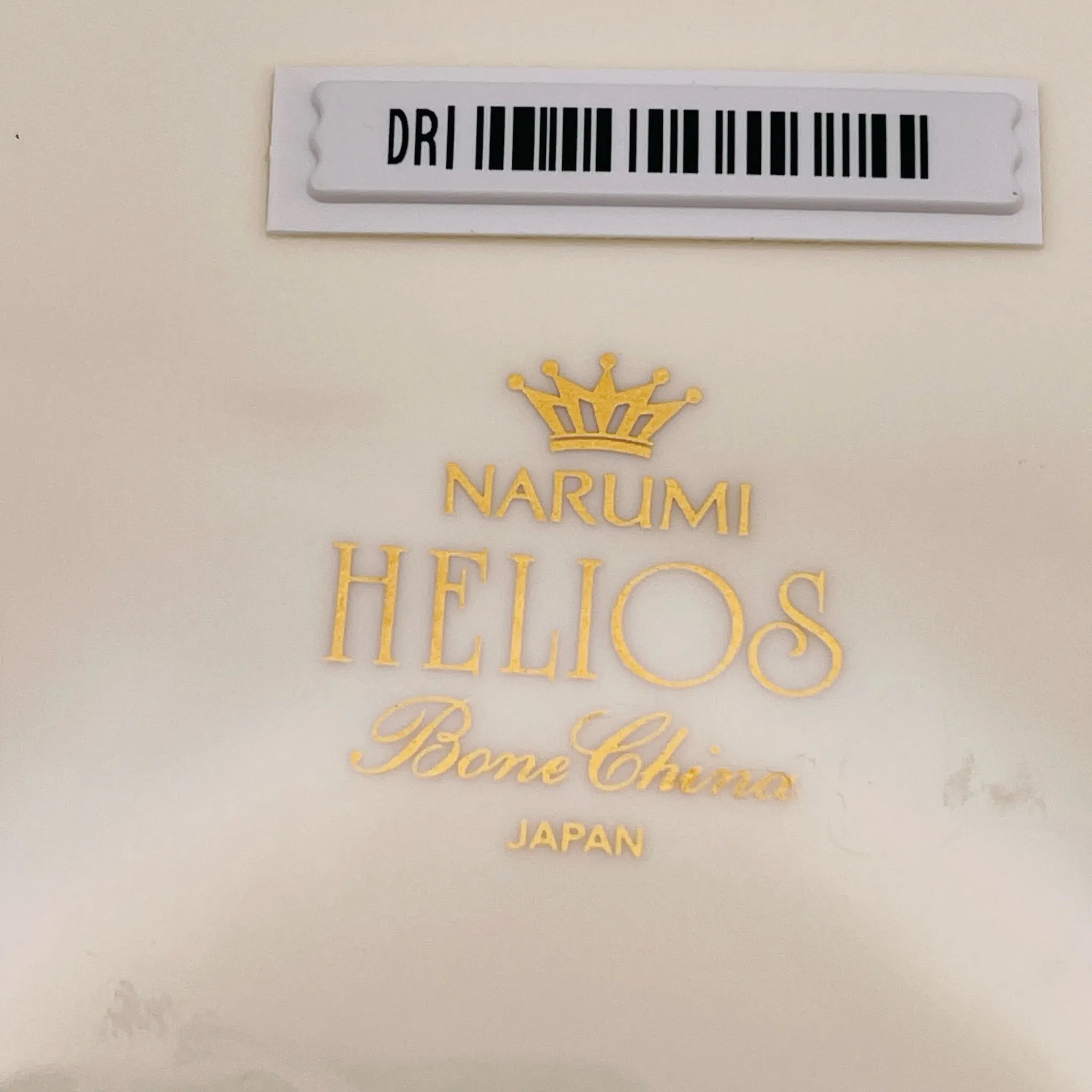 【リユース】 長皿 / NARUMI / HELIOS(ヘリオス) / Bone China / 未使用