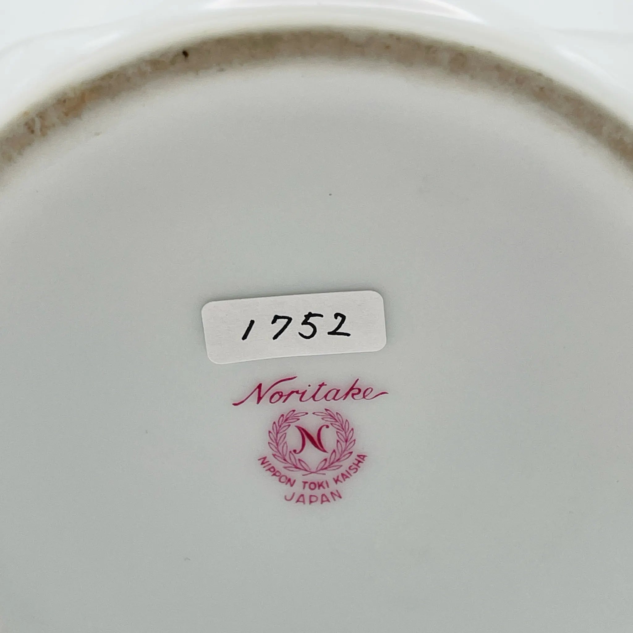 【骨董品】 フラワーベース(花瓶) / Noritake(ノリタケ)