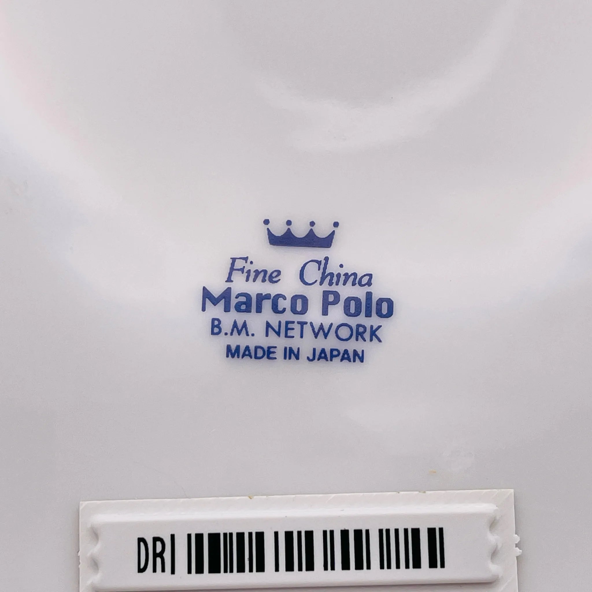 【リユース】 プレート(皿) / Marco Polo / China Salad Plates / Fine China / 未使用