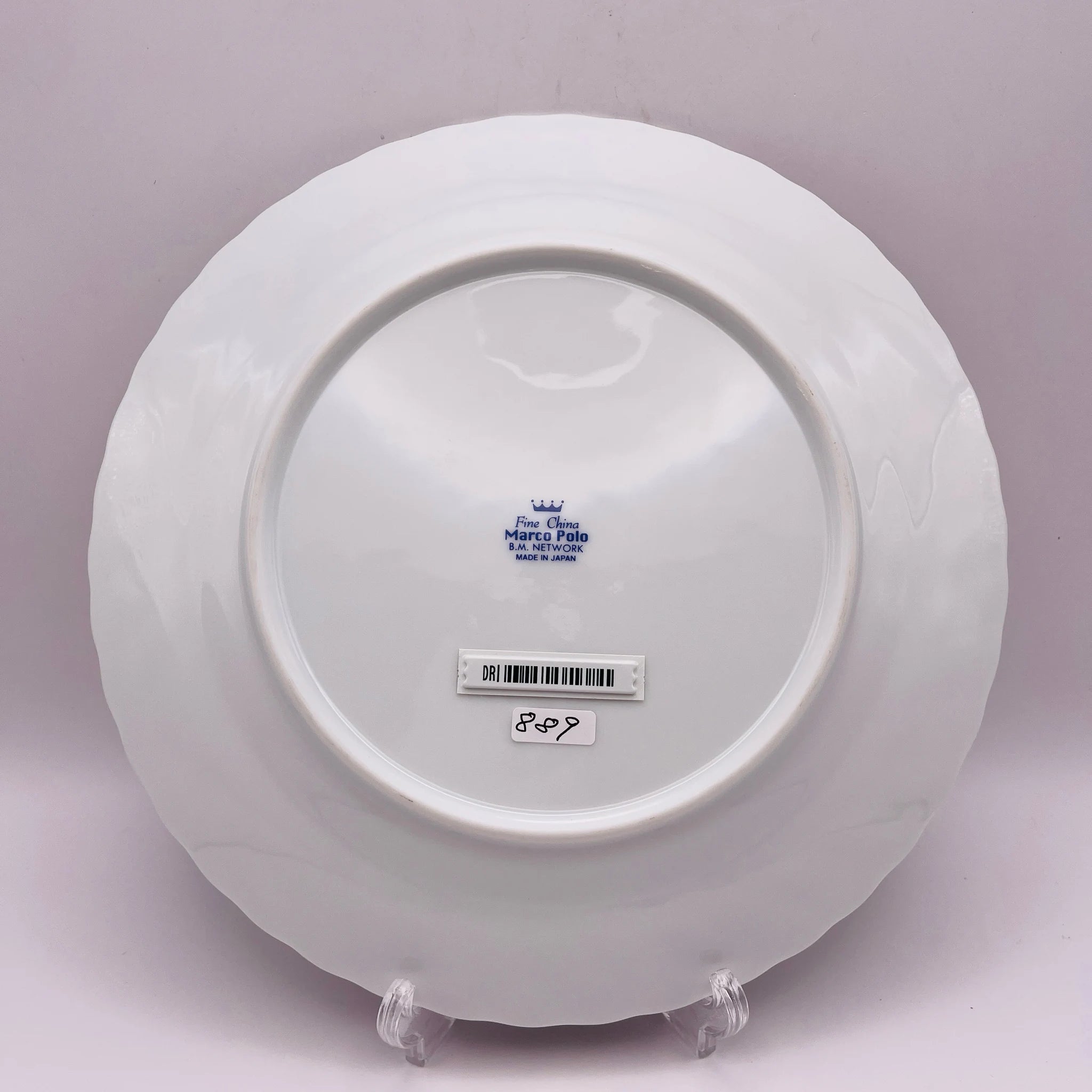 【リユース】 プレート(皿) / Marco Polo / China Salad Plates / Fine China / 未使用