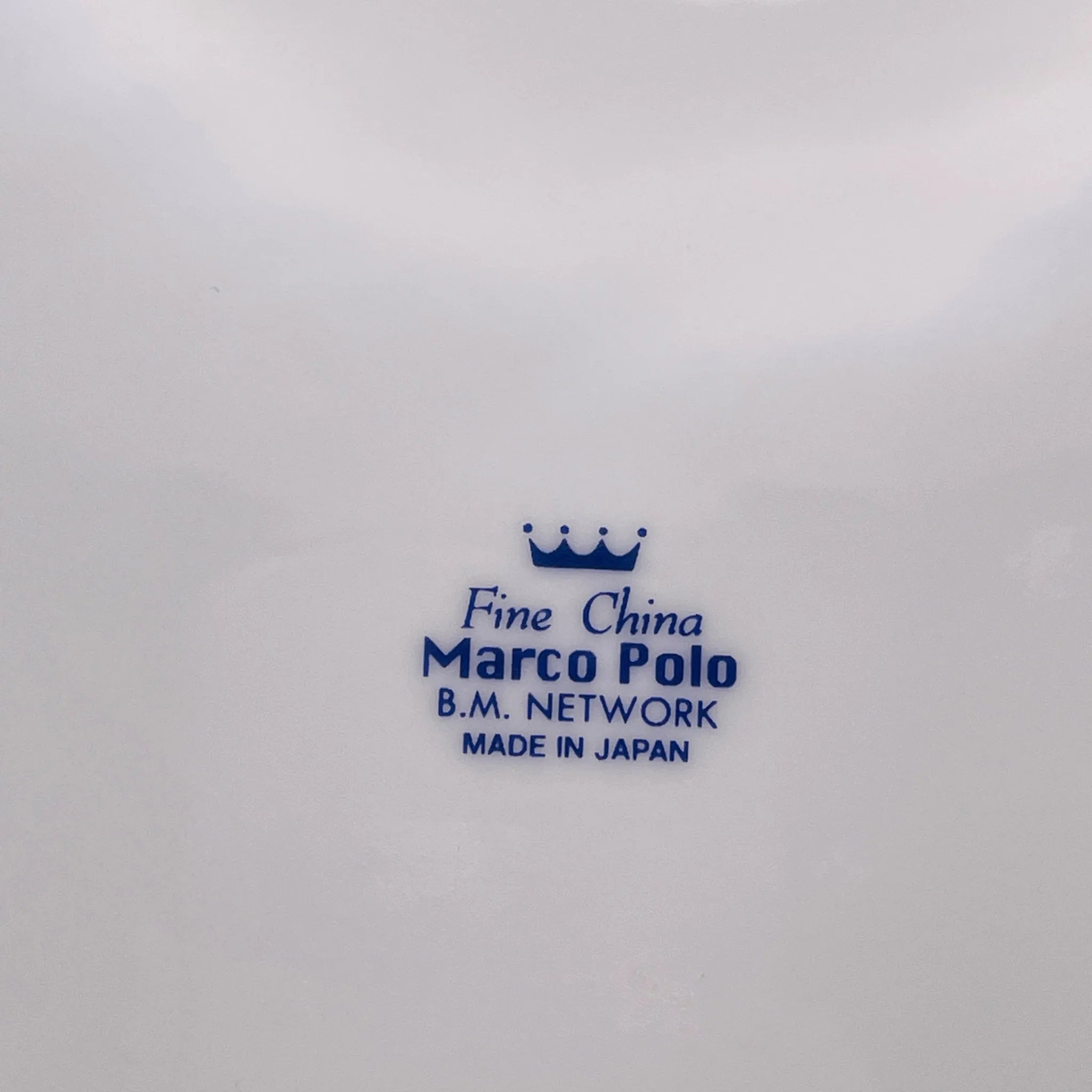 【リユース】 プレート(皿) / Marco Polo / China Salad Plates / Fine China / 未使用