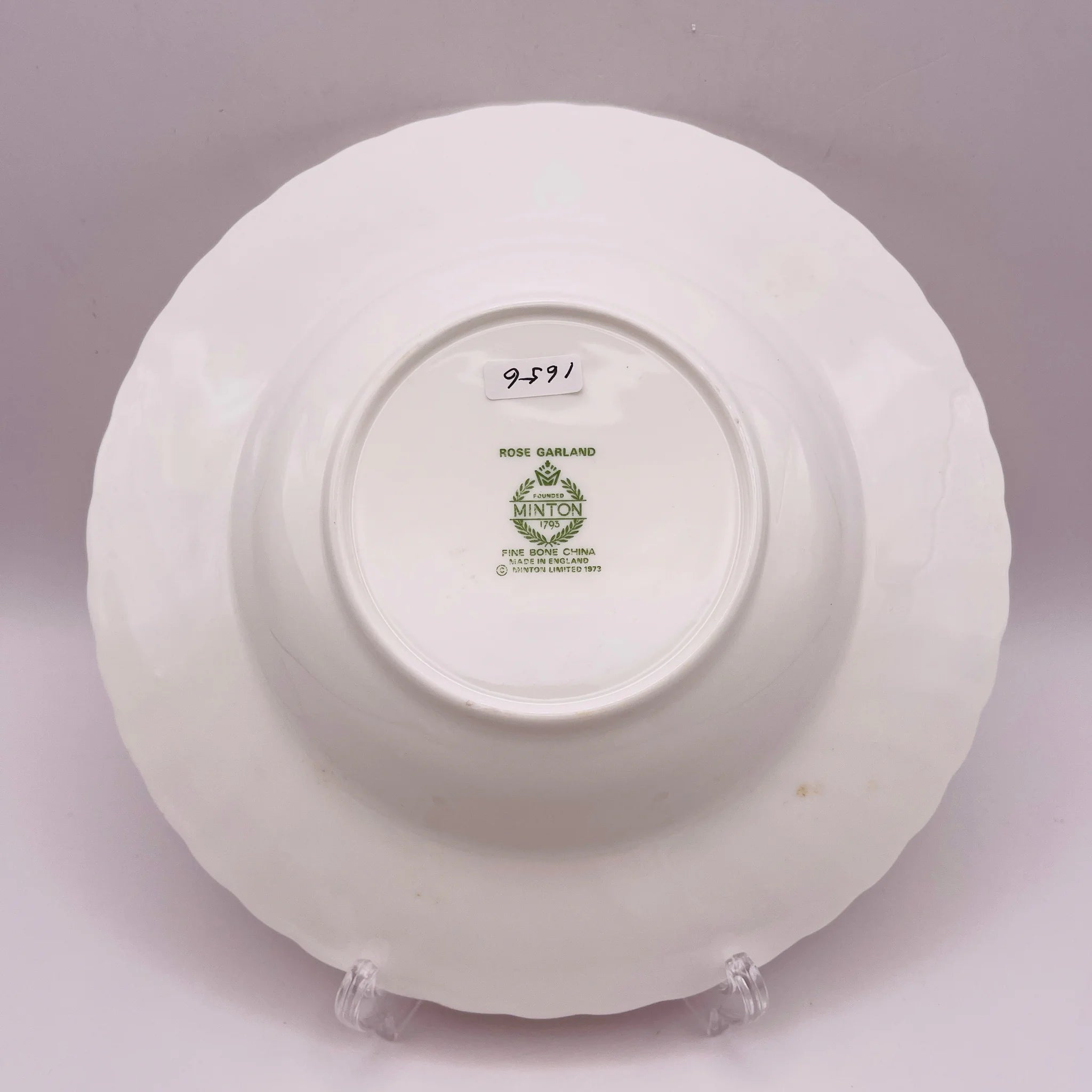 【リユース】 ディープディッシュ / Royal Doulton(ロイヤル ドルトン) / 箱あり 未使用 / 箱付き