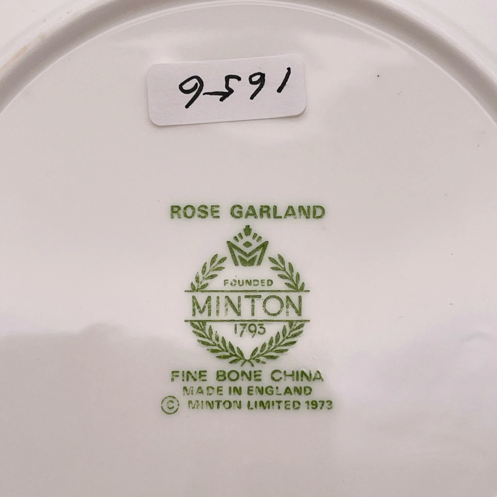 【リユース】 ディープディッシュ / Royal Doulton(ロイヤル ドルトン) / 箱あり 未使用 / 箱付き