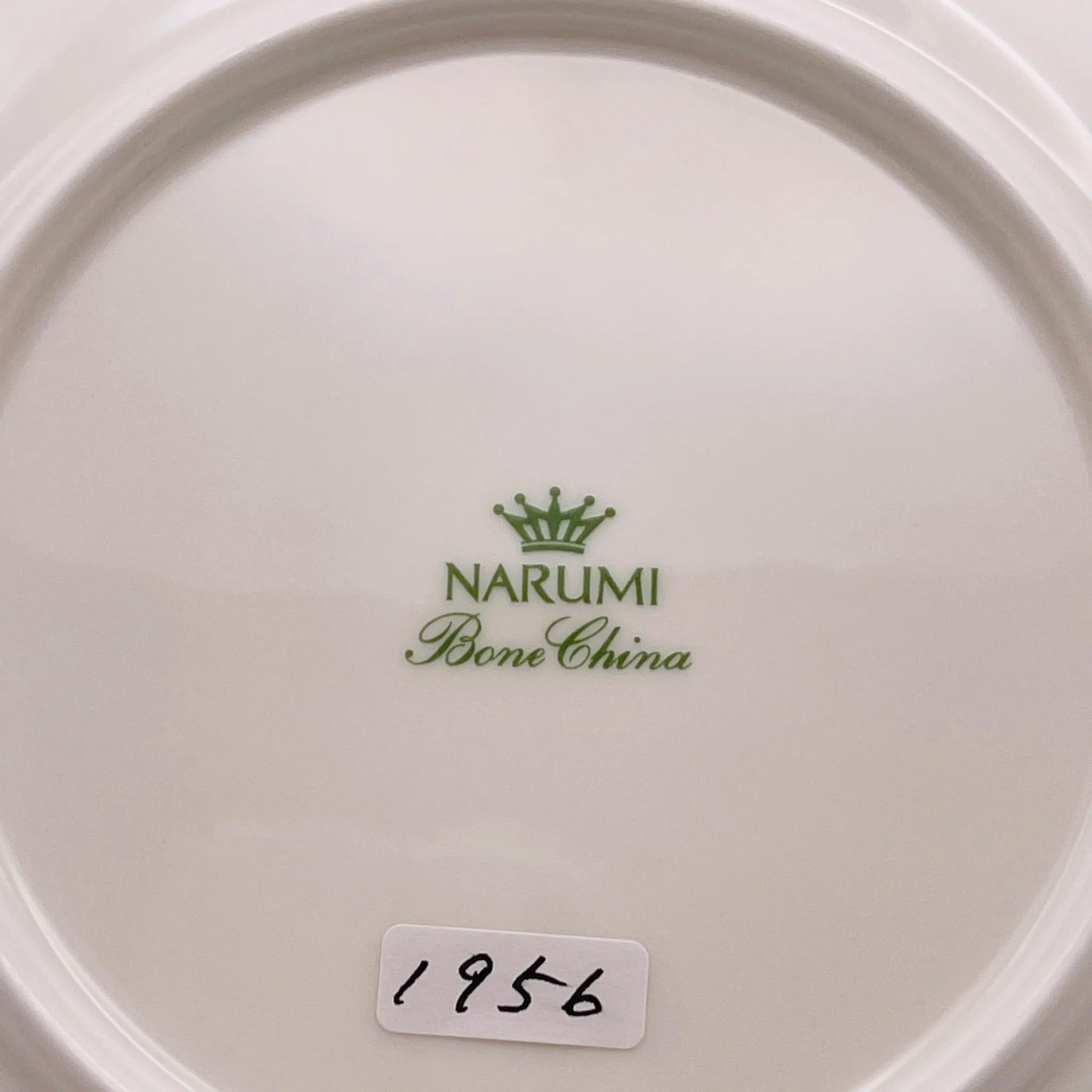 【リユース】 プレート(皿) 5P / NARUMI / ルーシーガーデン / Bone China / 未使用,箱あり / 箱付き