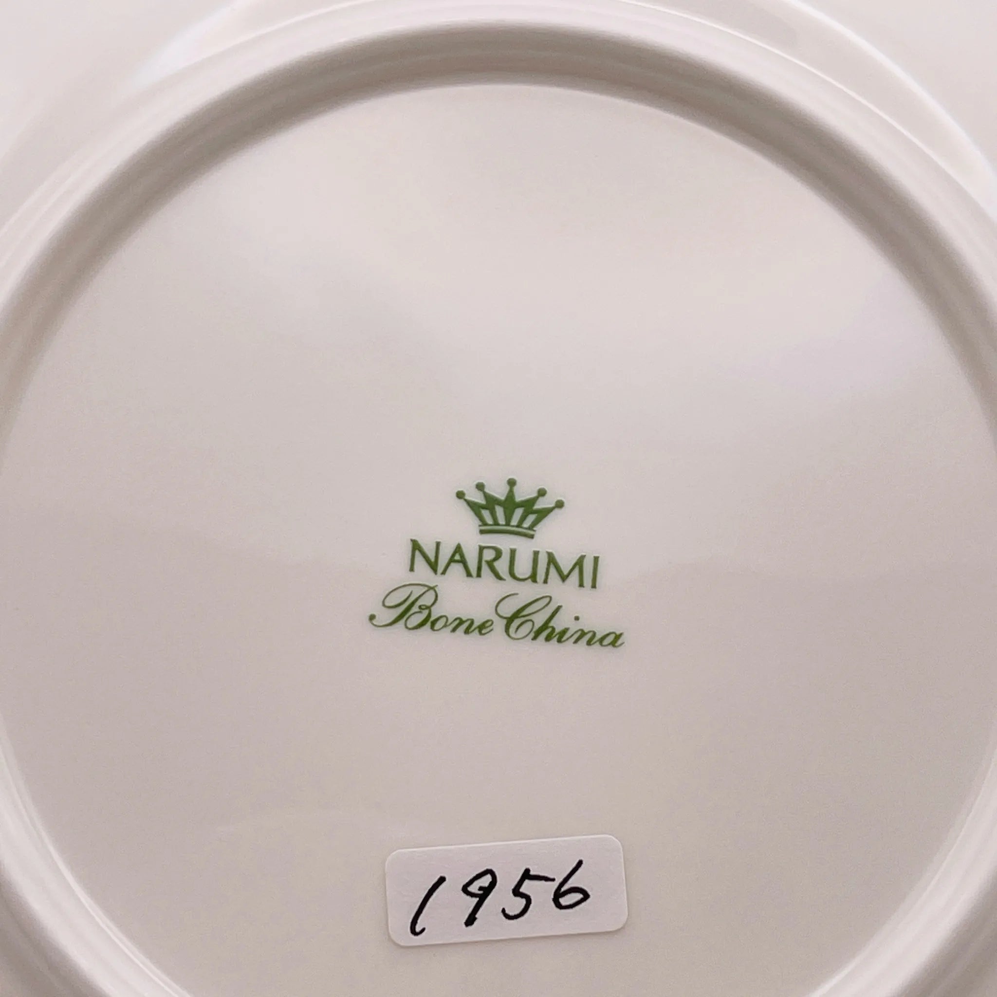 【リユース】 プレート(皿) 5P / NARUMI / ルーシーガーデン / Bone China / 未使用,箱あり / 箱付き