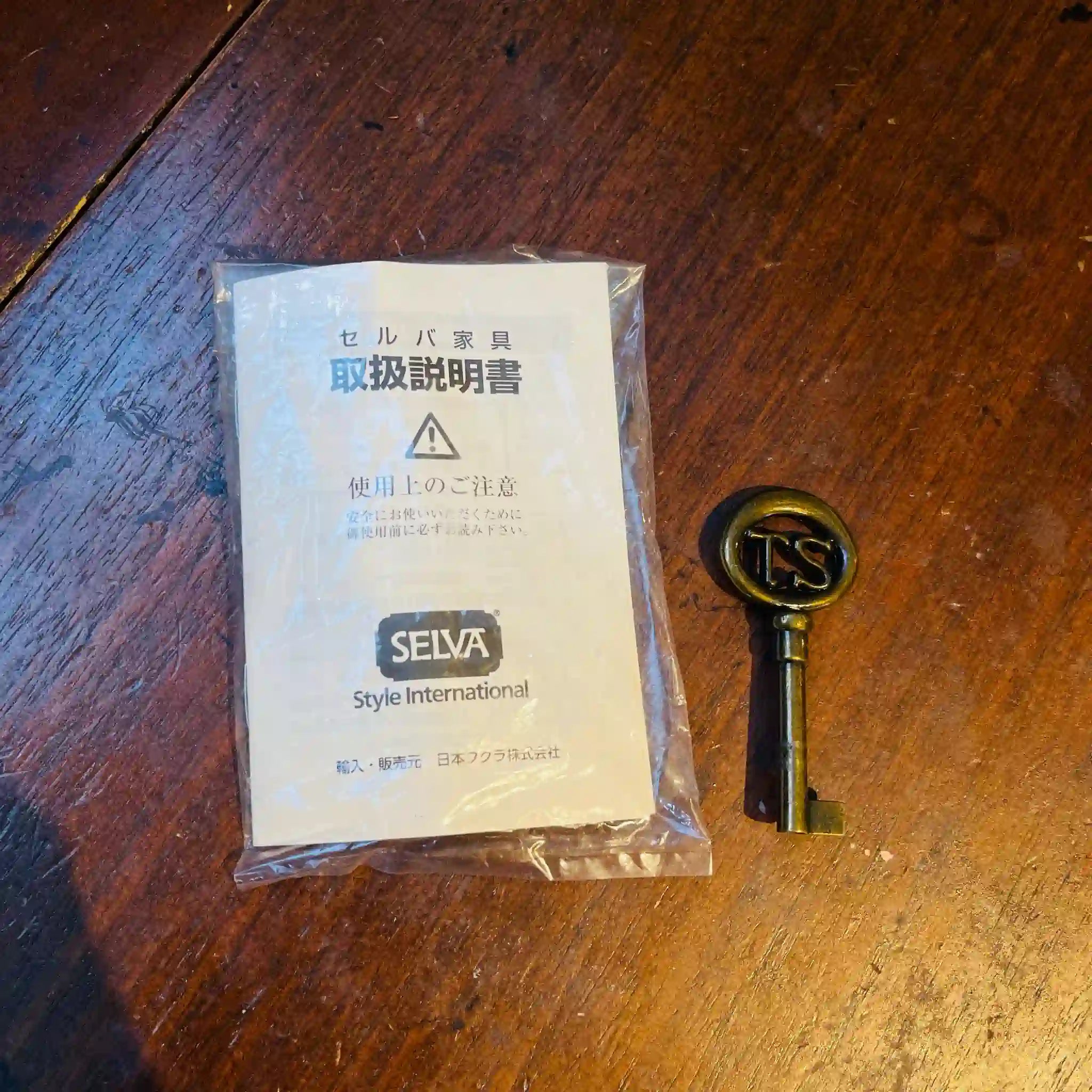 【リユース】 ライティングビューロー / 鍵あり