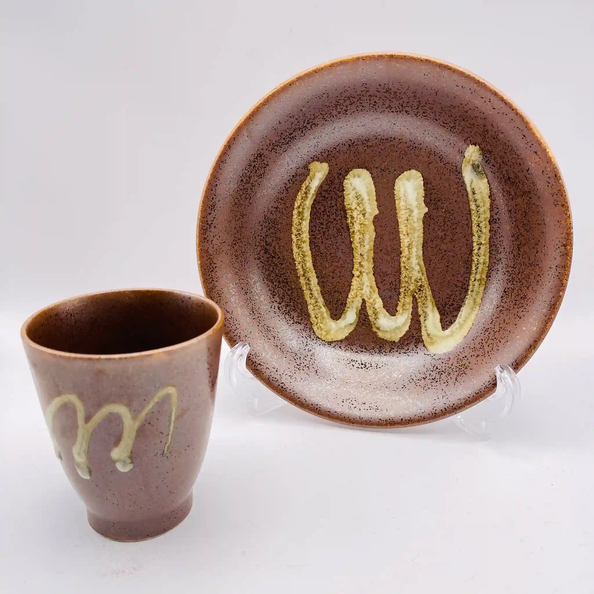 【リユース】 食器セット / 食彩遊器 / 未使用