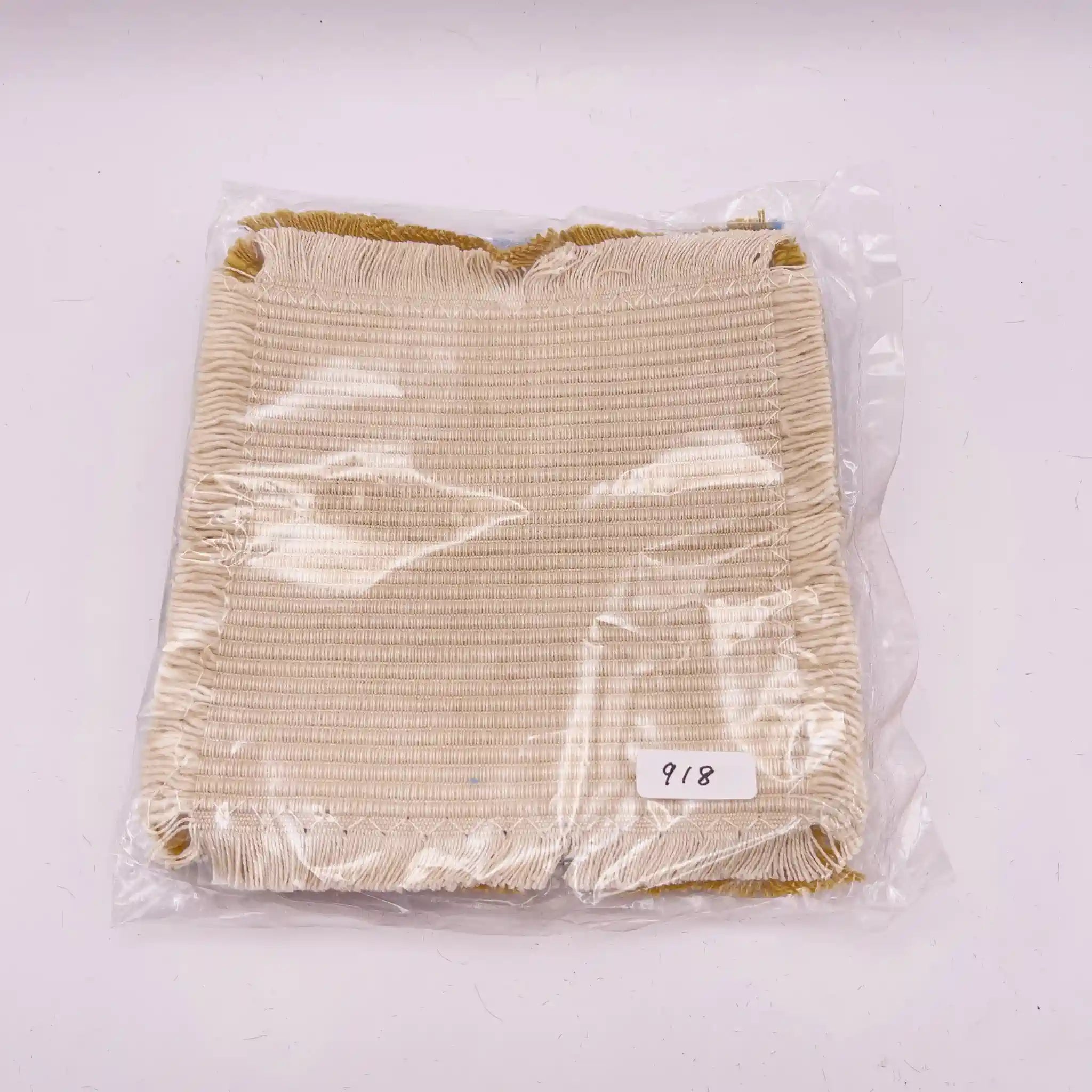 【リユース】 食器セット / 食彩遊器 / 未使用