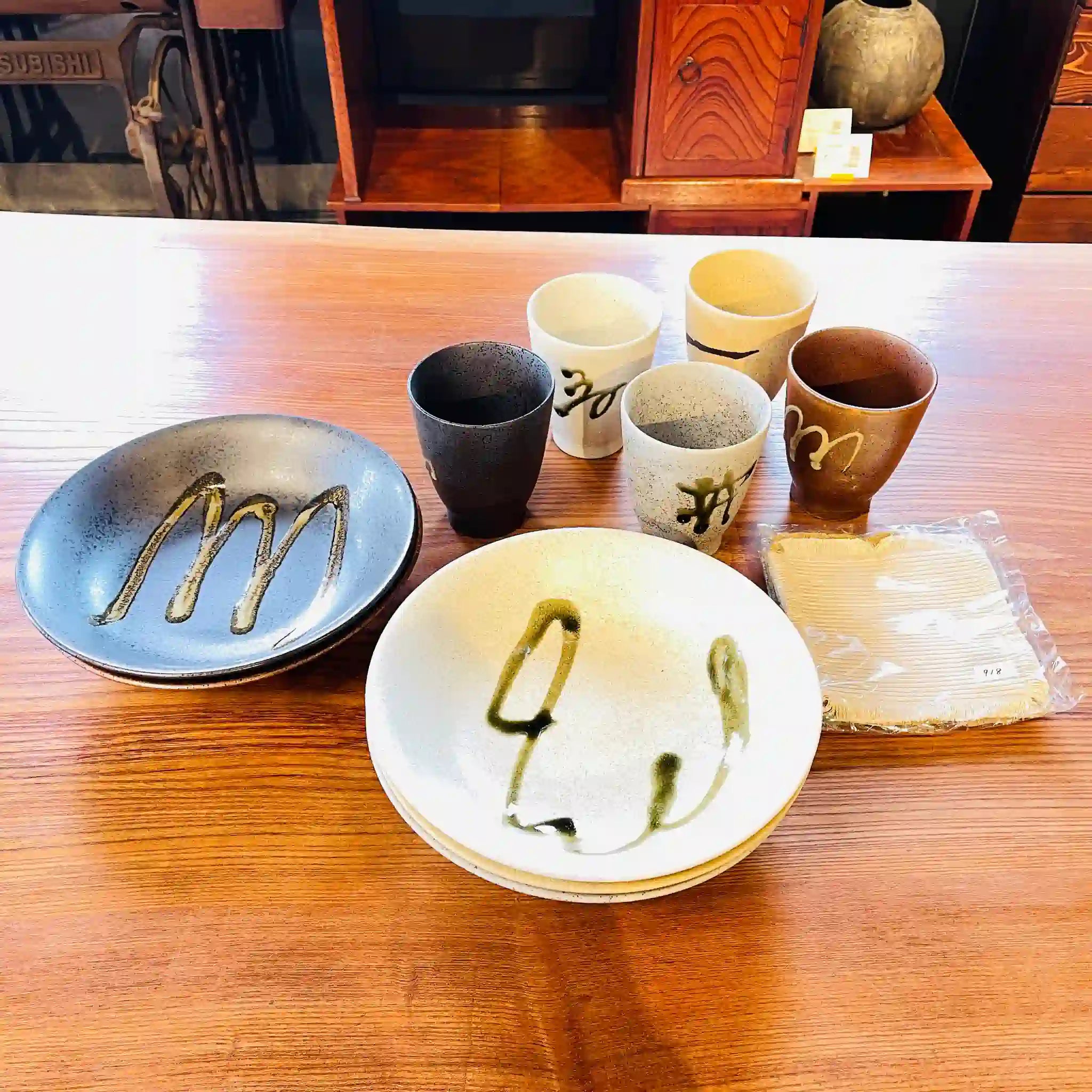 【リユース】 食器セット / 食彩遊器 / 未使用