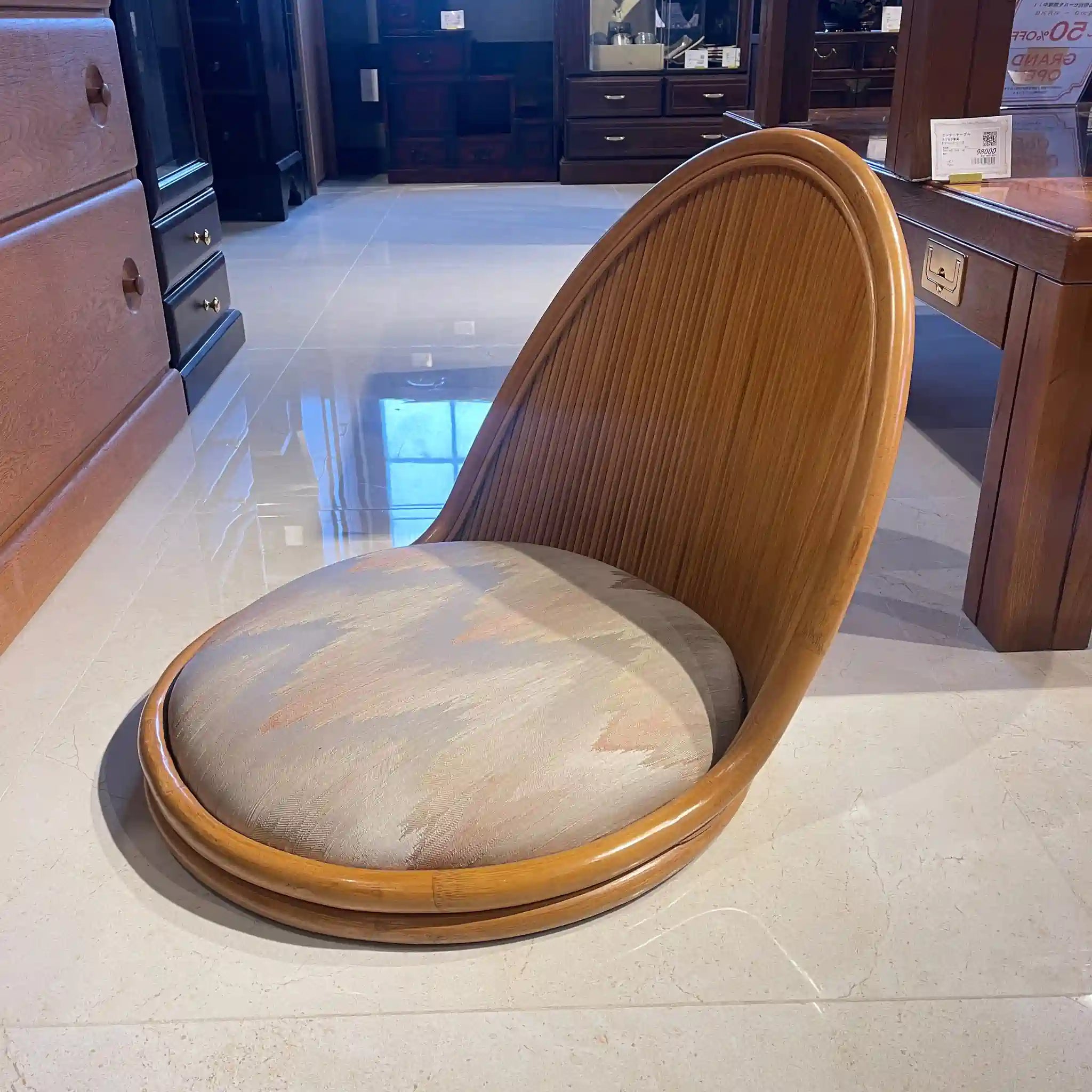 【リユース】 座椅子 / コスガ / ラタン