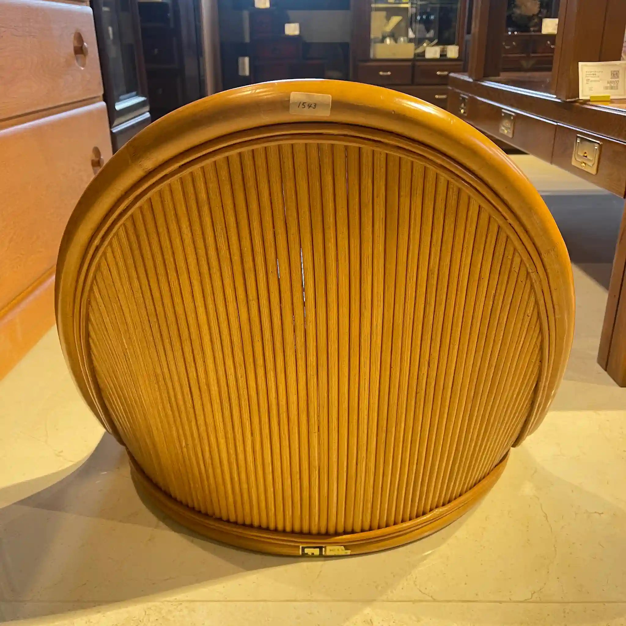 【リユース】 座椅子 / コスガ / ラタン