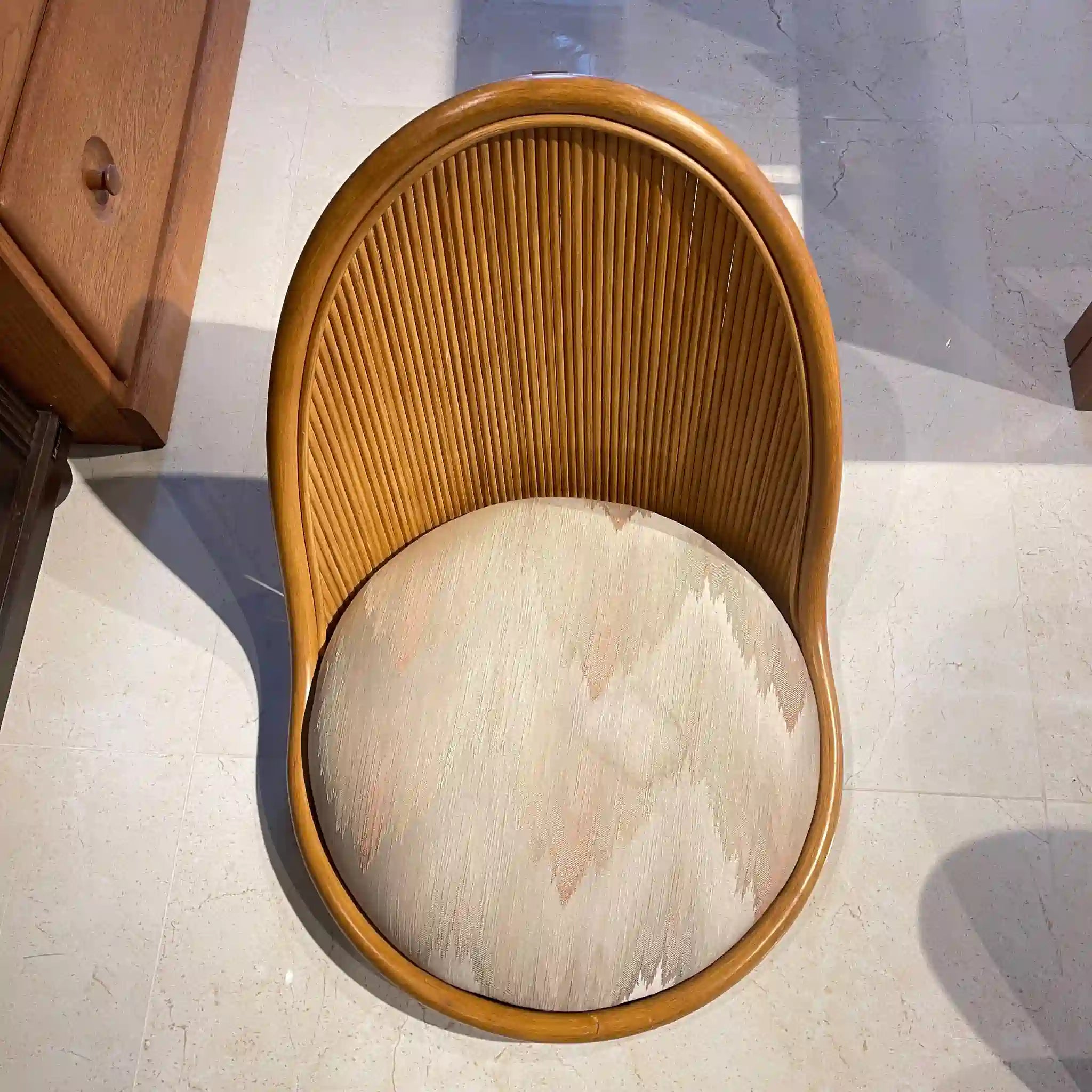 【リユース】 座椅子 / コスガ / ラタン