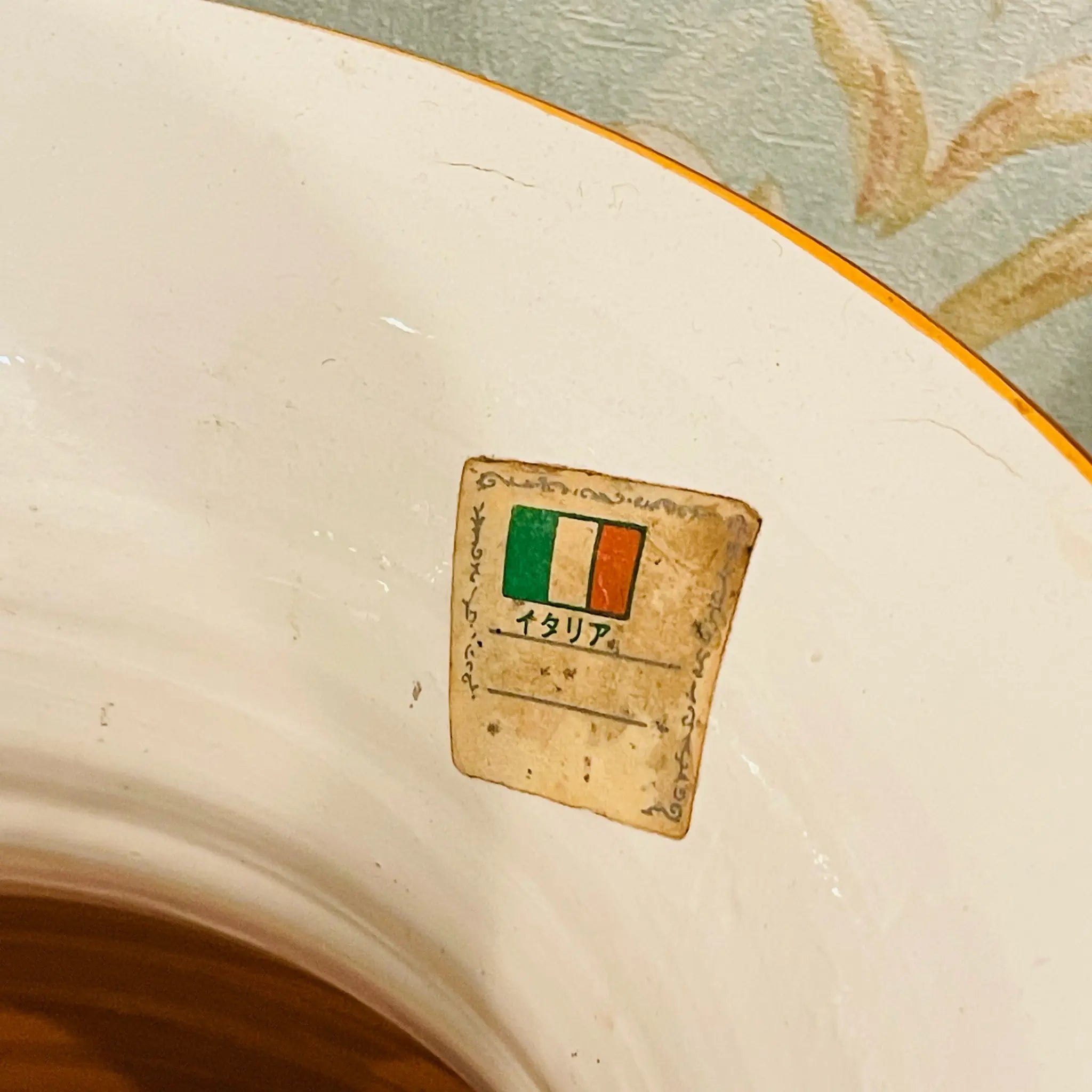 【リユース】 傘立て/花瓶 / イタリア / 未使用