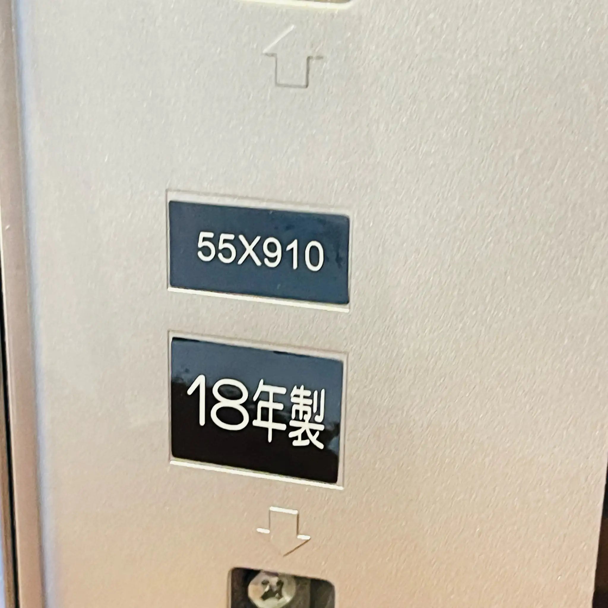 【リユース】 有機ELテレビ 55インチ / TOSHIBA / 2018 / 55X910 画面焼けあり, 画面中央傷あり