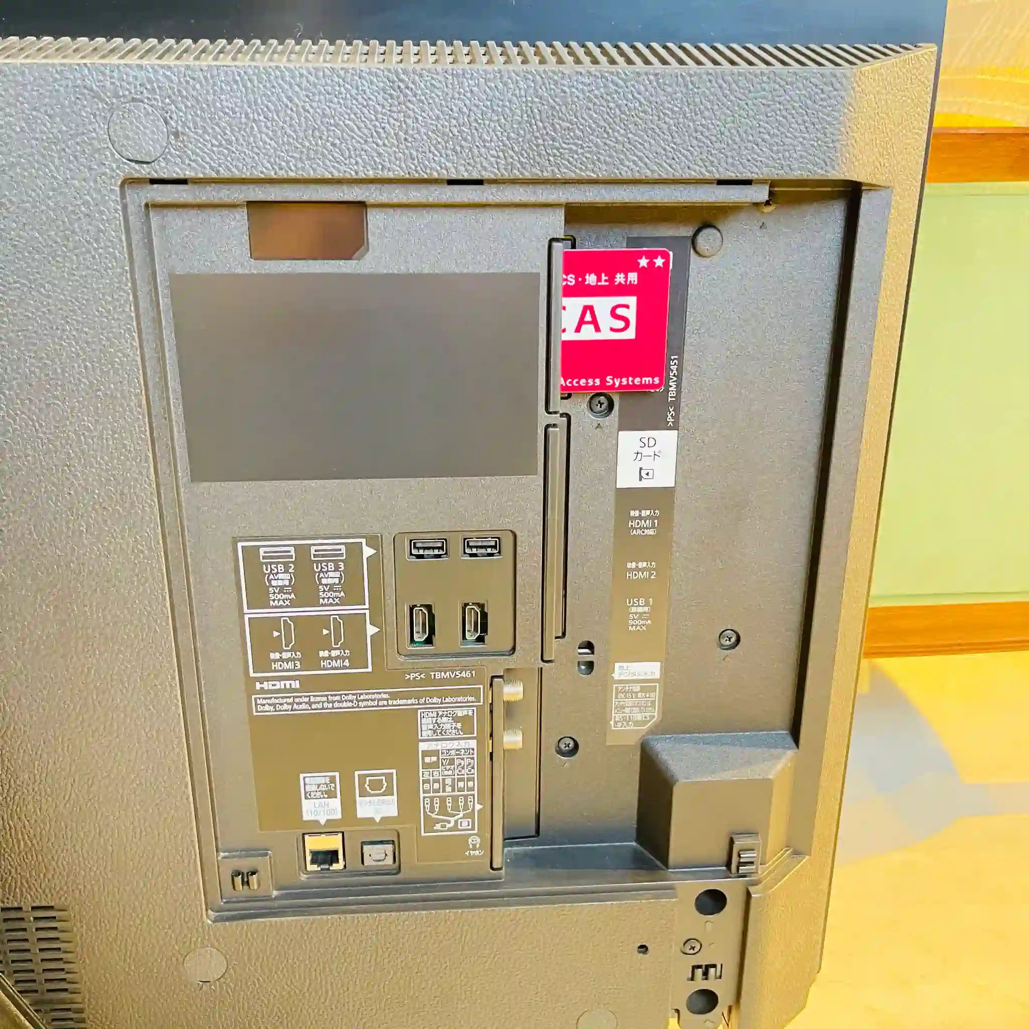 【リユース】 有機ELテレビ 55インチ / Panasonic / 2017 / TH-55EZ950 +FITUEYESテレビスタンド 画面焼け有