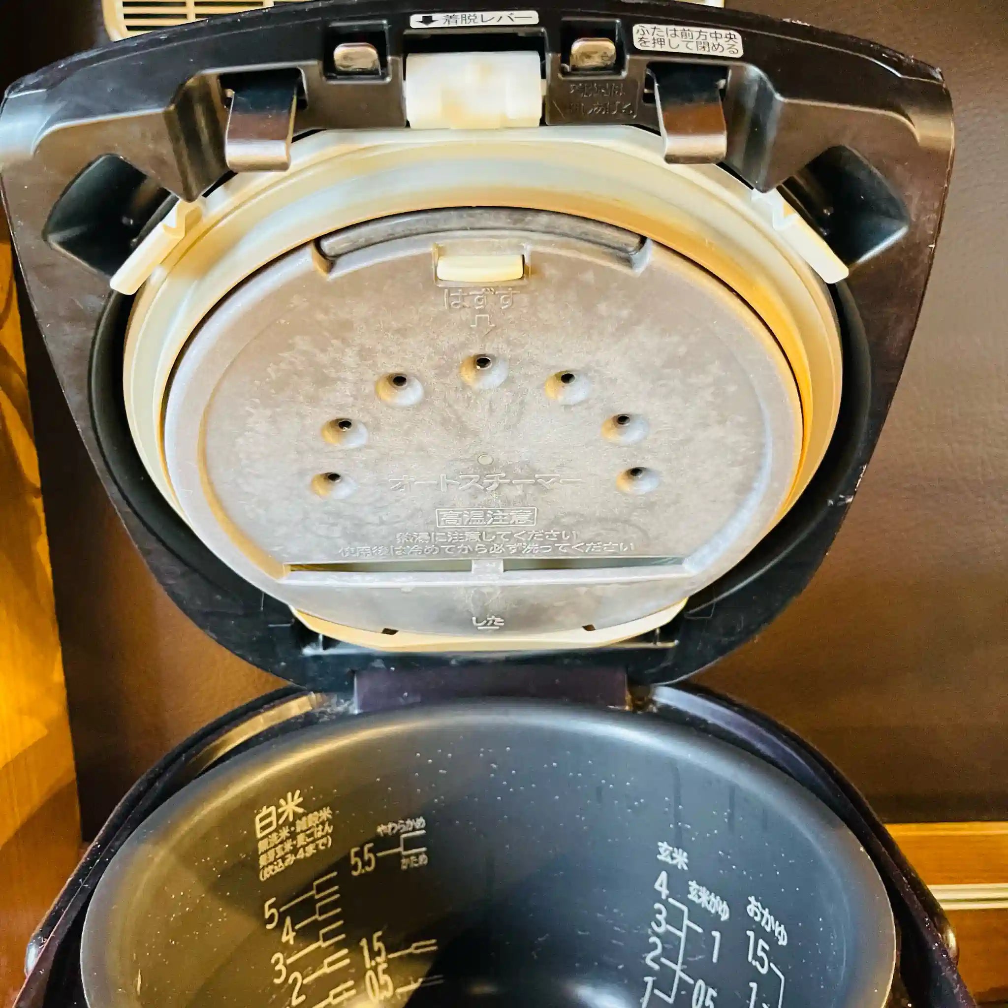 【リユース】 炊飯ジャー / HITACHI