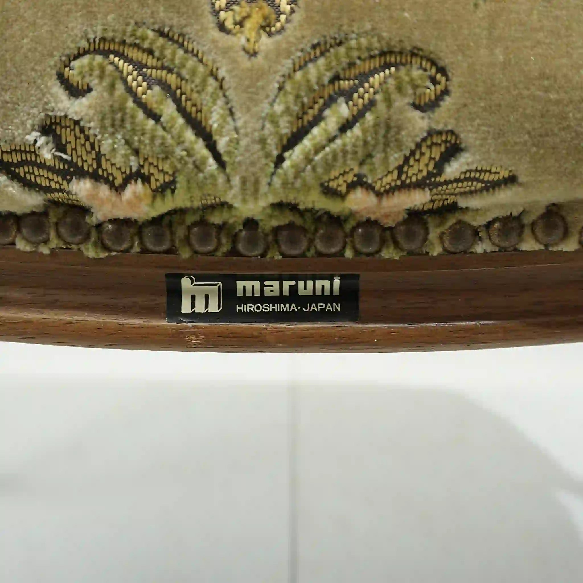 【アンティーク】 オットマン / マルニ木工(Marni) / マキシマムシリーズ / 金華山織り フットスツール