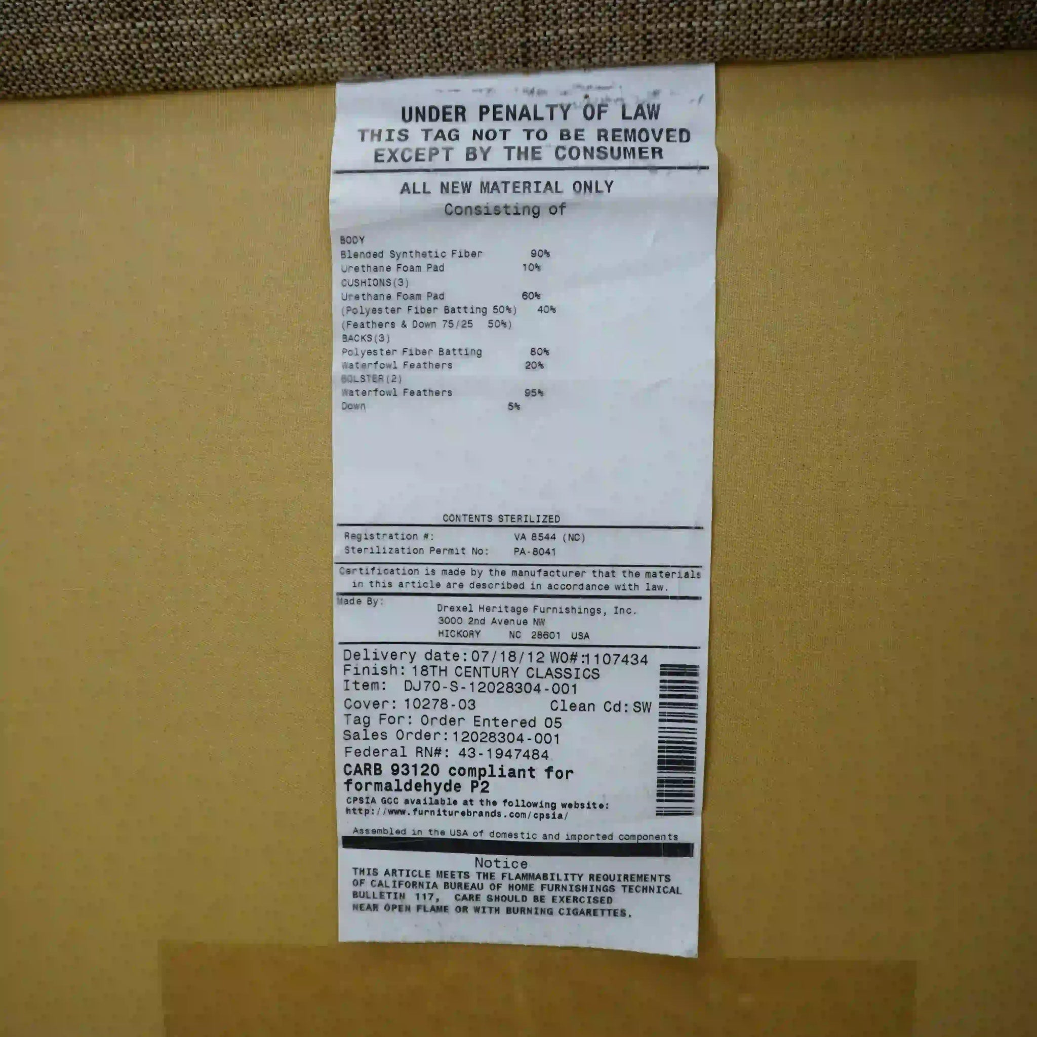 【リユース】 ソファ3P / DREXEL HERITAGE (ドレクセルヘリテイジ) /