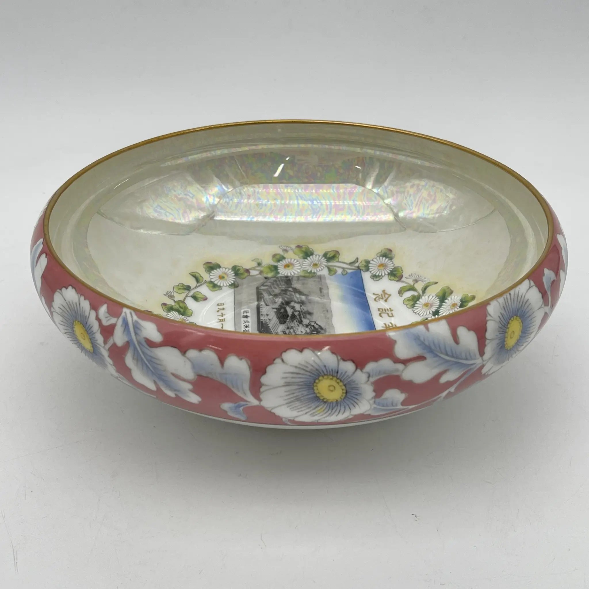【复古】盘子(平钵)/ Noritake(则竹)/御临幸纪念品/ 1927年/瓷器/日本/照片转印