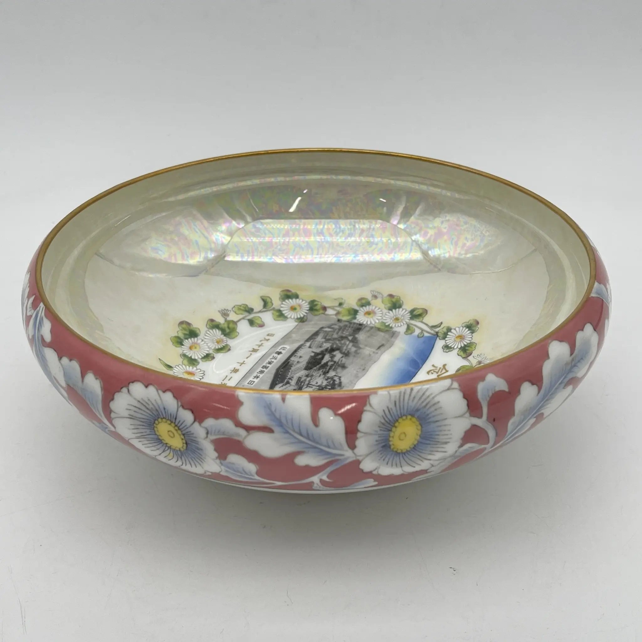 【复古】盘子(平钵)/ Noritake(则竹)/御临幸纪念品/ 1927年/瓷器/日本/照片转印