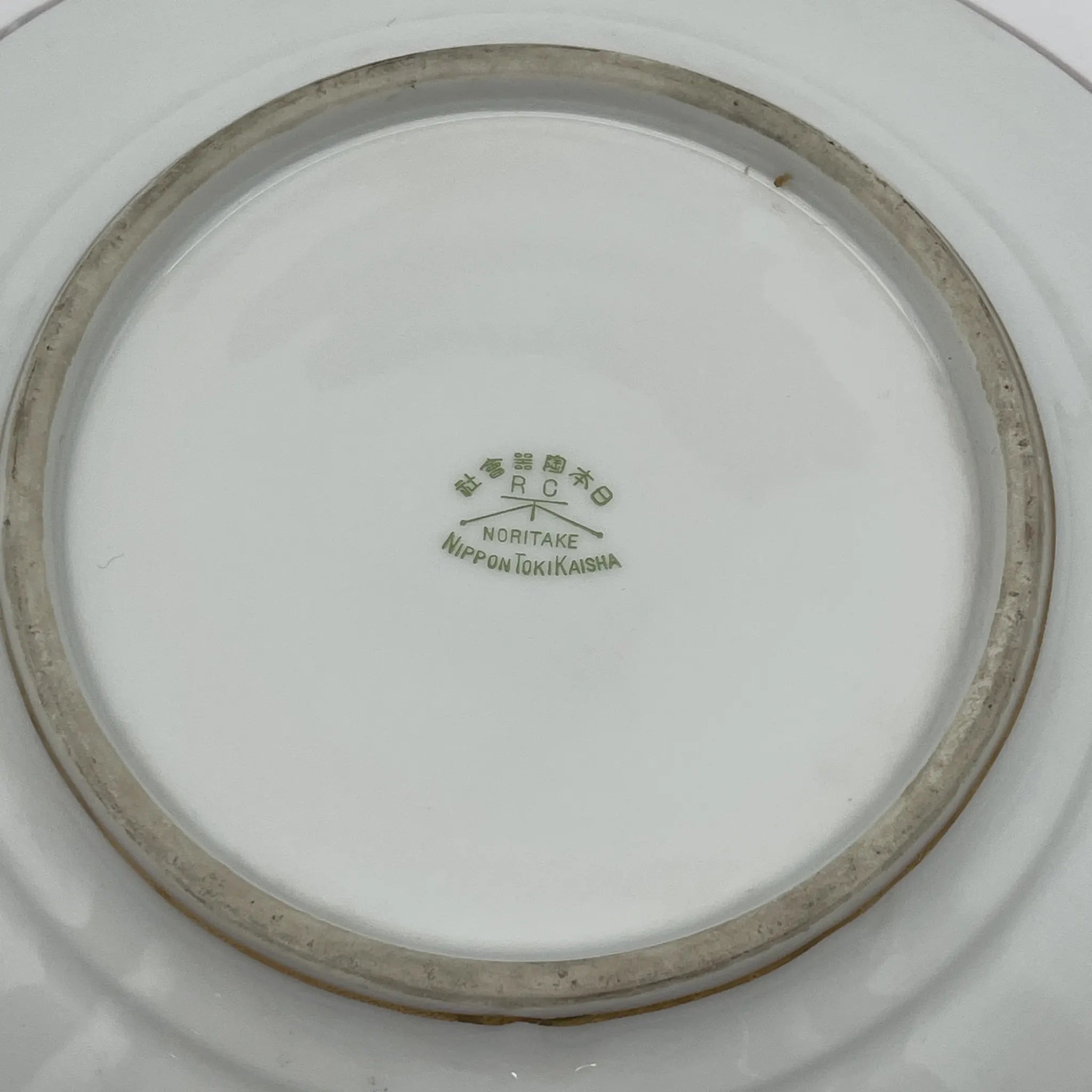 【复古】盘子(平钵)/ Noritake(则竹)/御临幸纪念品/ 1927年/瓷器/日本/照片转印