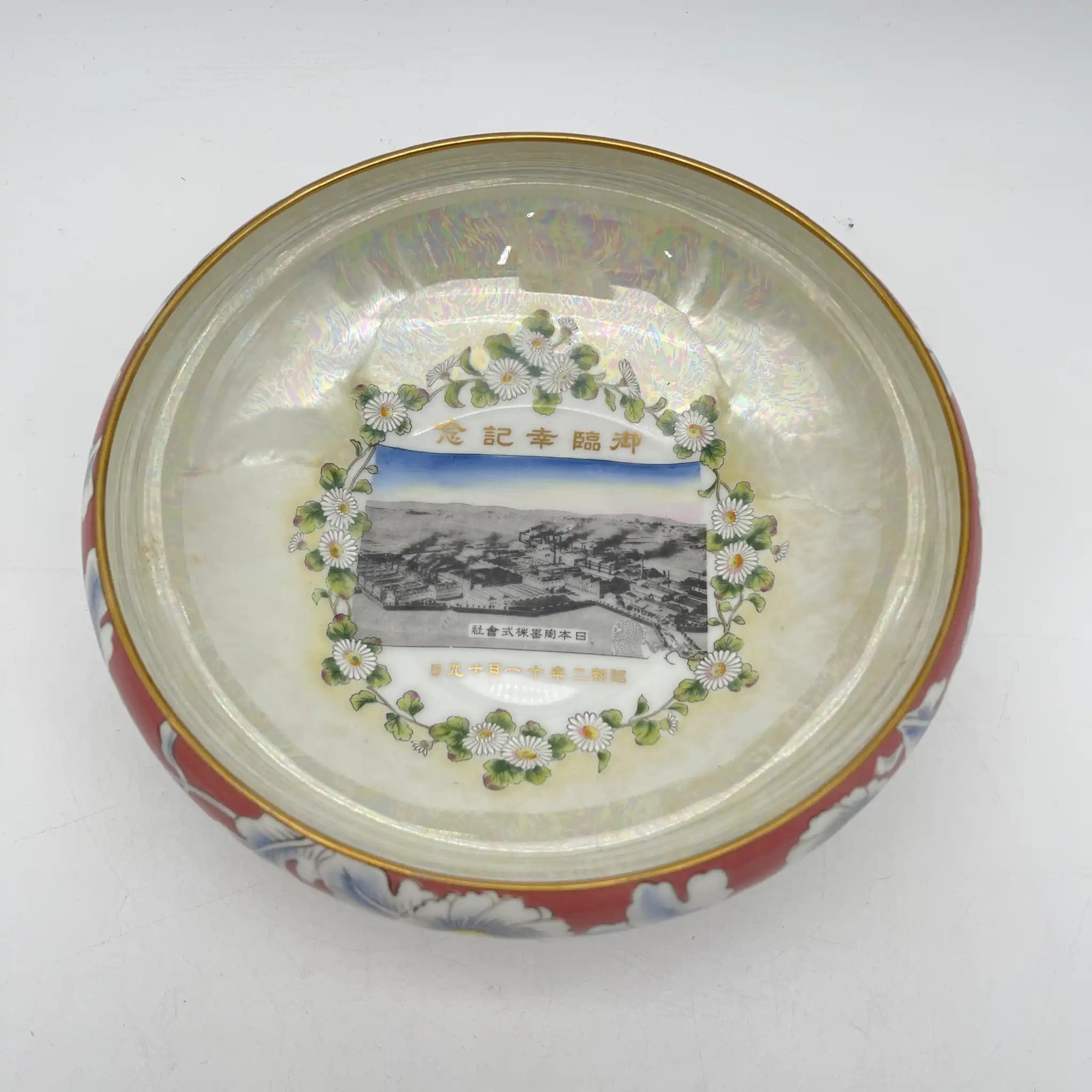 【复古】盘子(平钵)/ Noritake(则竹)/御临幸纪念品/ 1927年/瓷器/日本/照片转印