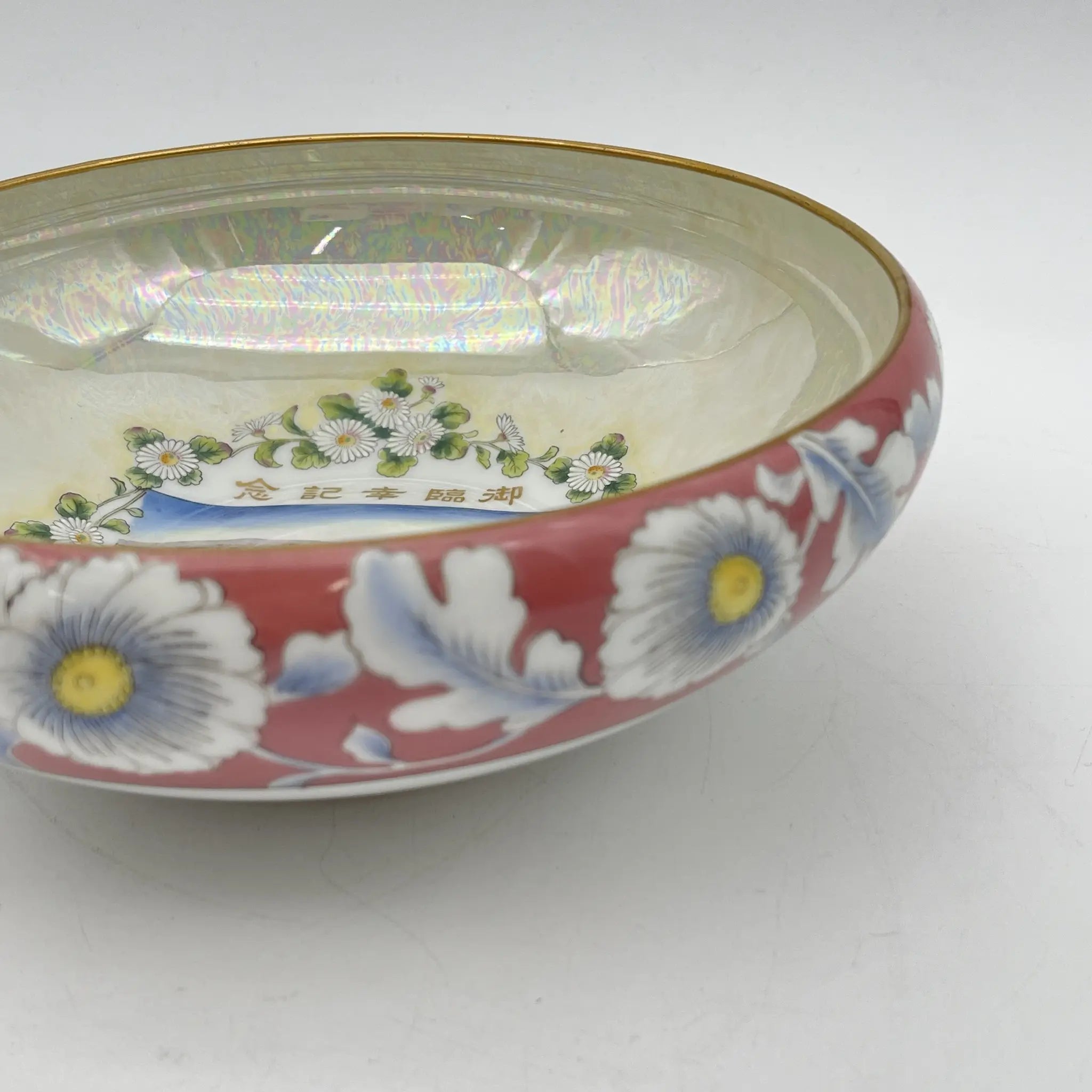【复古】盘子(平钵)/ Noritake(则竹)/御临幸纪念品/ 1927年/瓷器/日本/照片转印