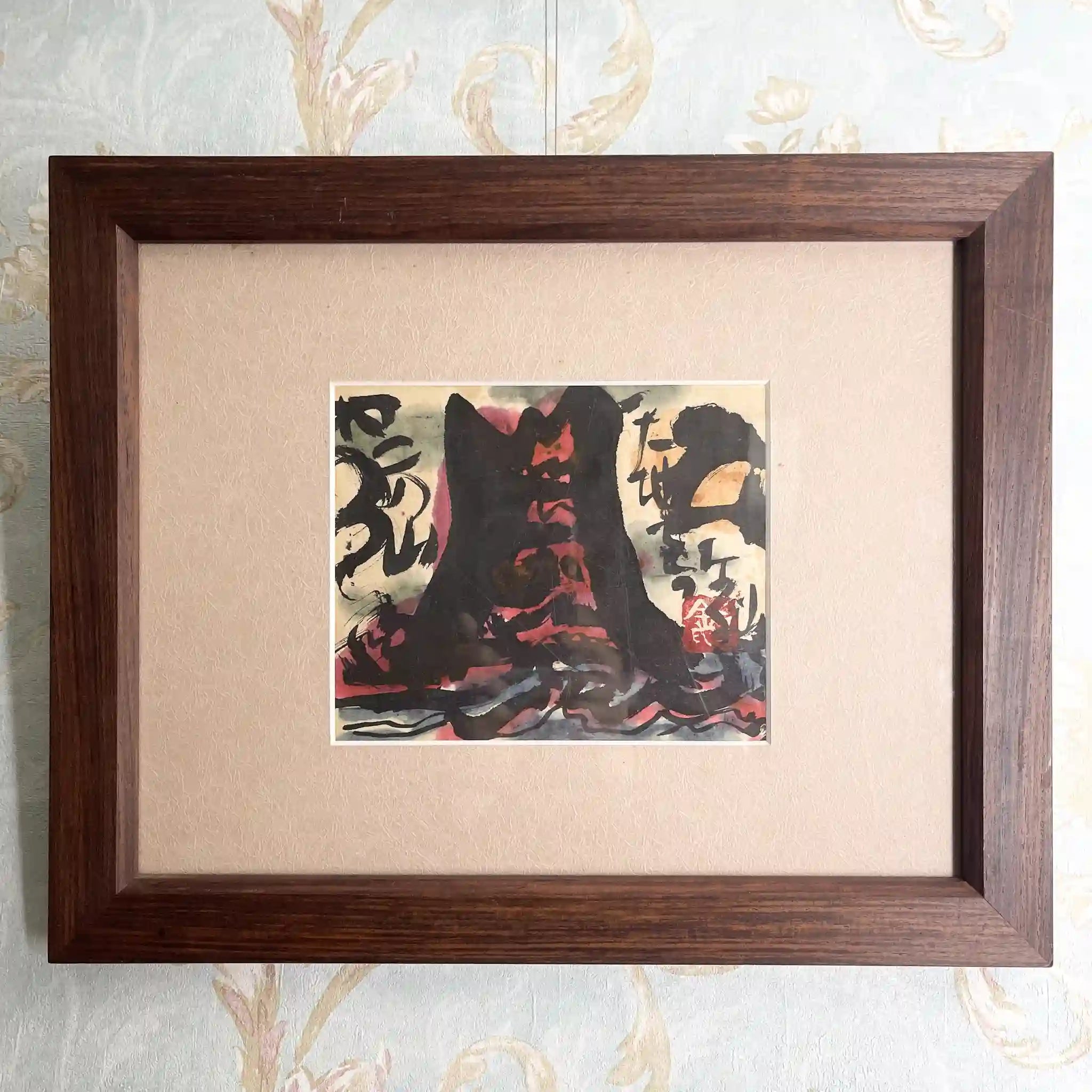 【艺术/装饰品】绘画/推测1950~70s /纸/日本