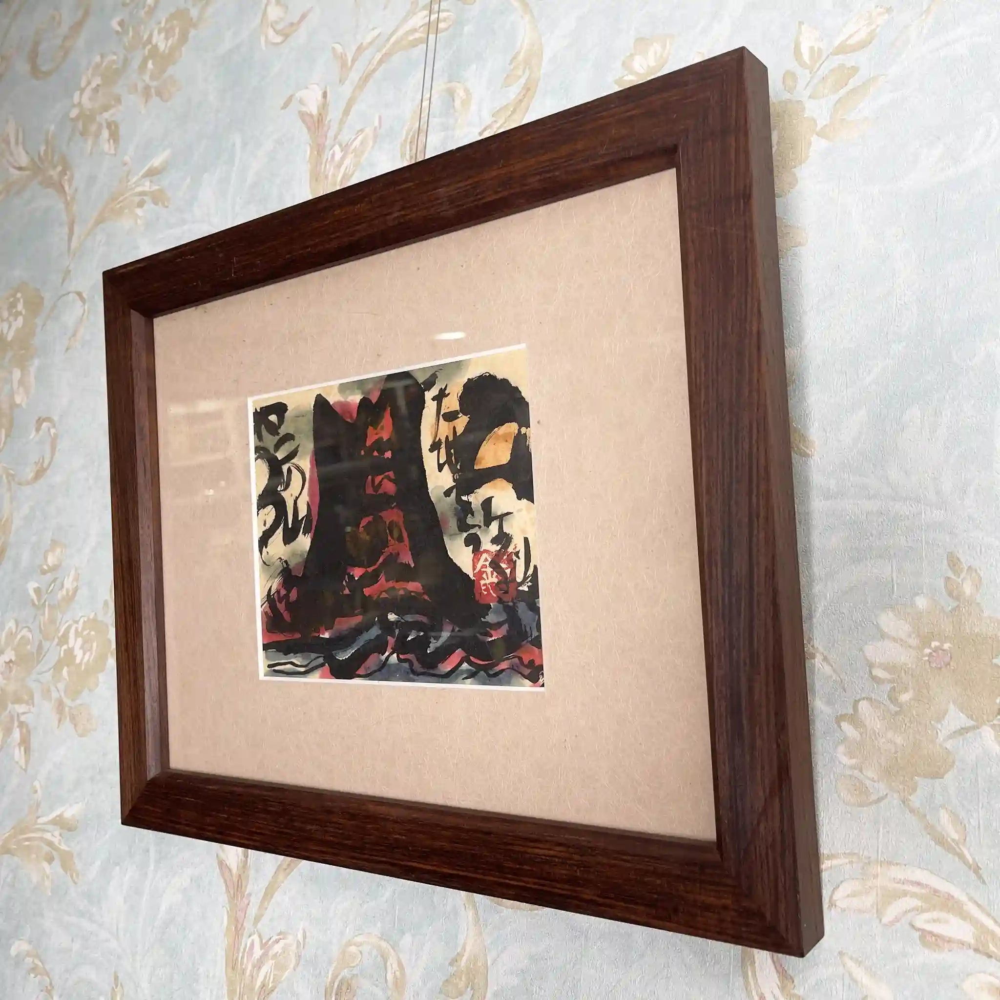 【艺术/装饰品】绘画/推测1950~70s /纸/日本