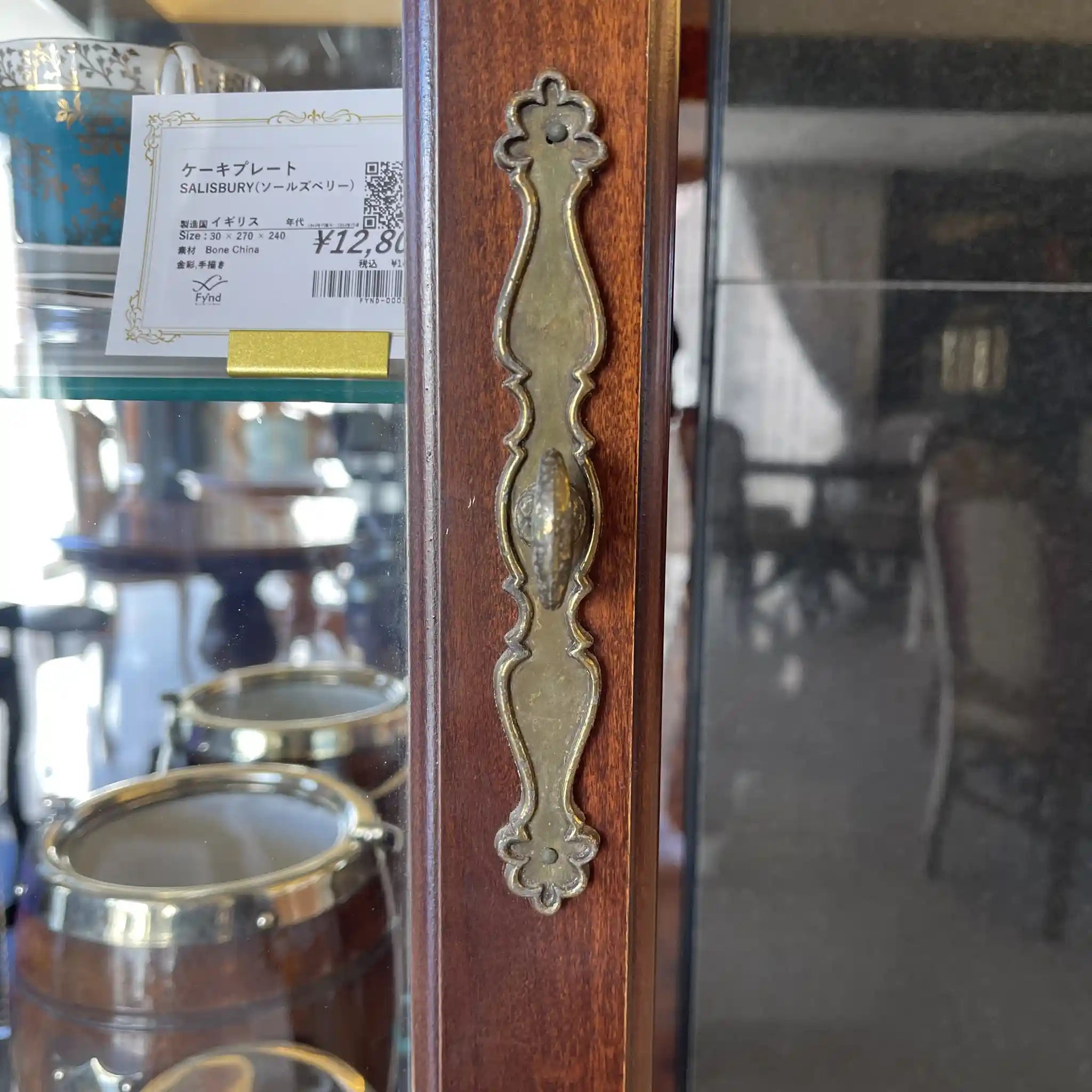 復古發光木製展示櫃 / PHILIP REINISCH 公司 / 美國 / 已修繕