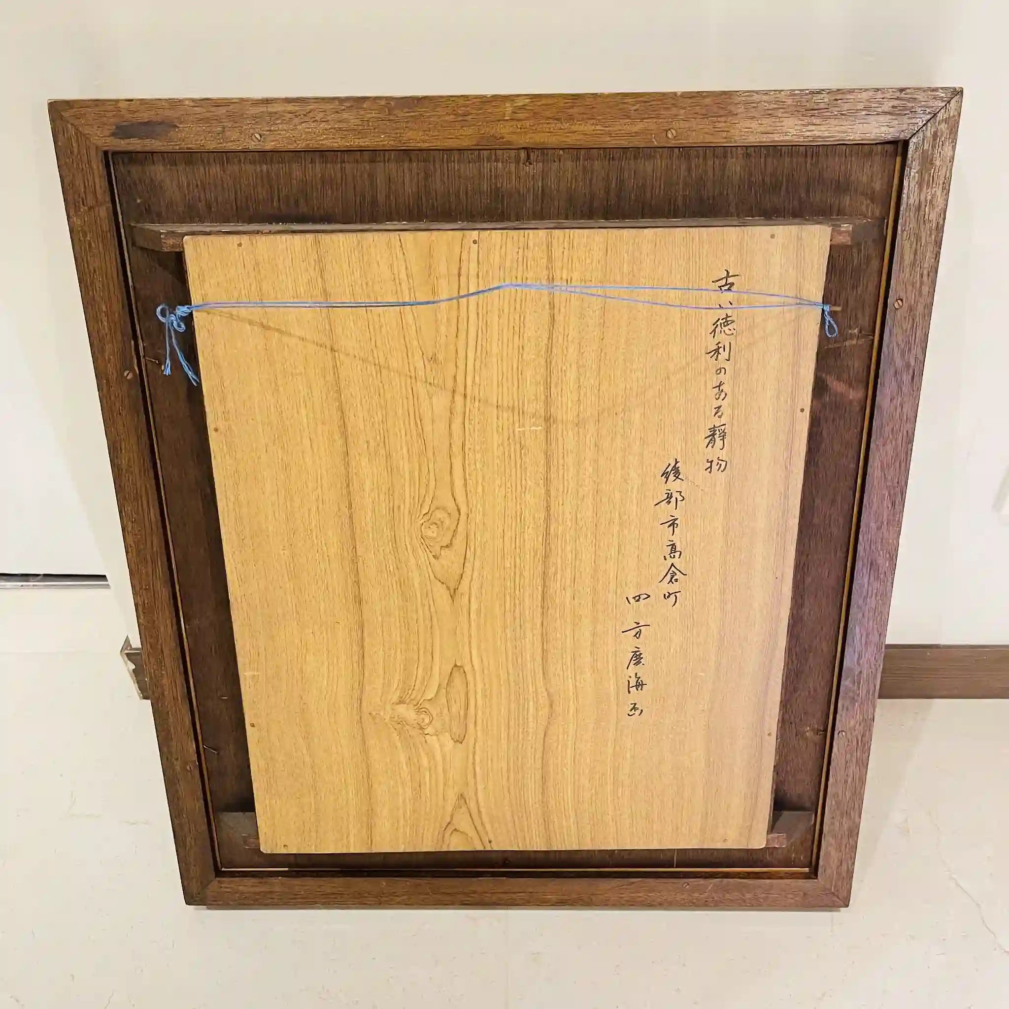 【アート/装飾品】 油絵