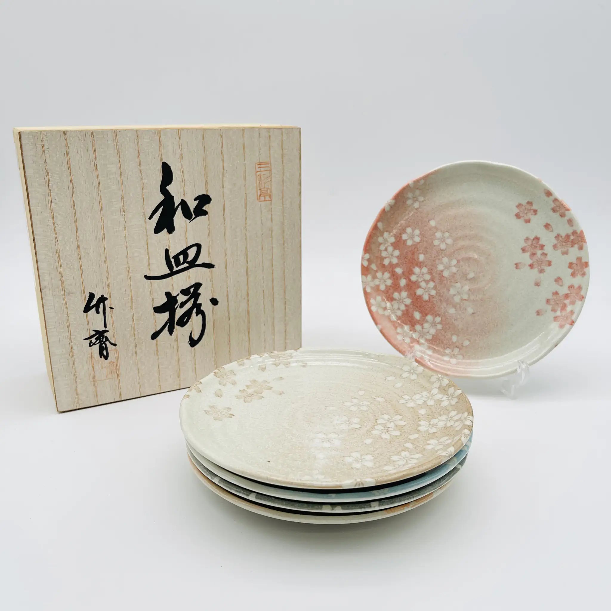 【リユース】 和皿揃 5P / 竹斎 / 三彩亭 花みずき / 日本 / 箱付き
