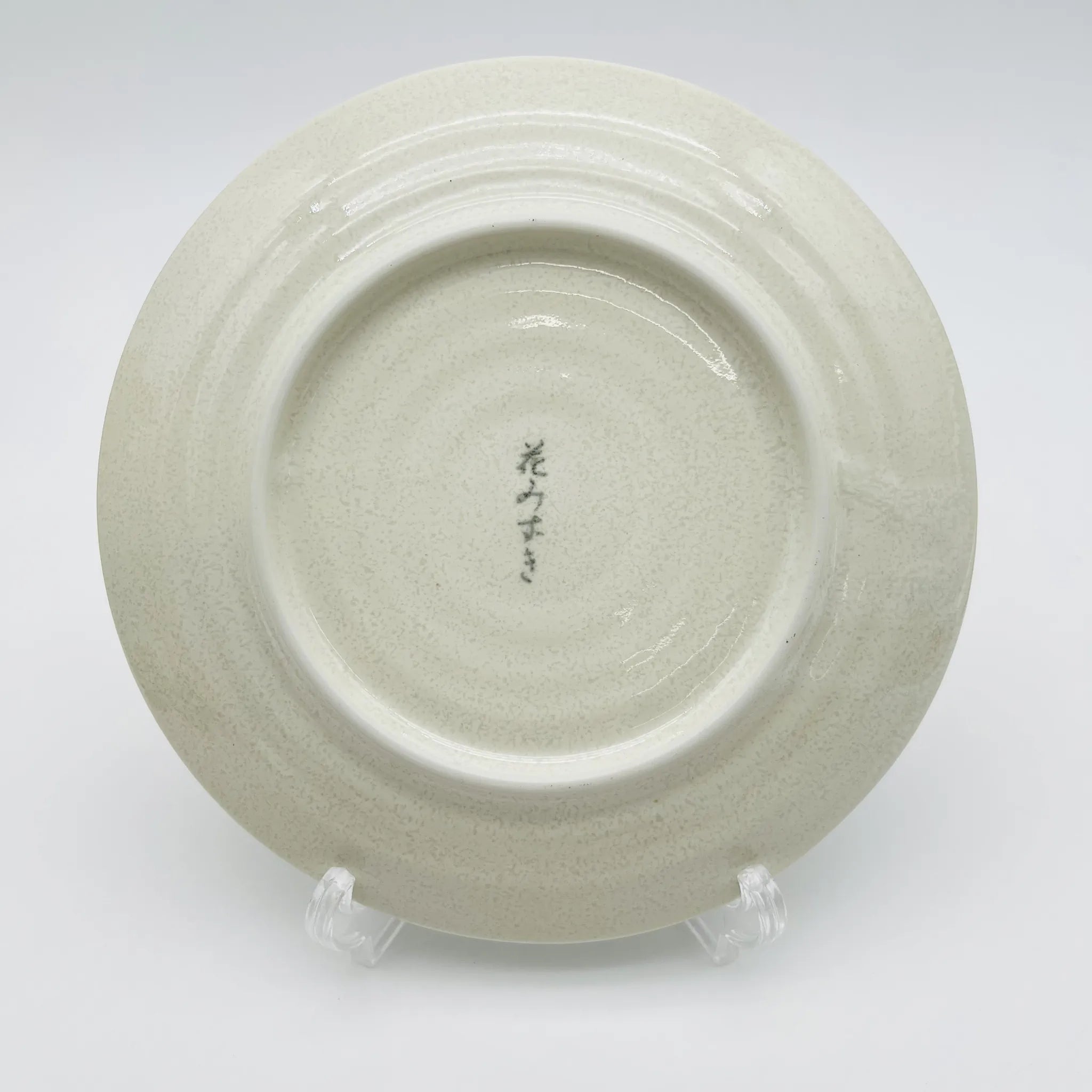 【リユース】 和皿揃 5P / 竹斎 / 三彩亭 花みずき / 日本 / 箱付き