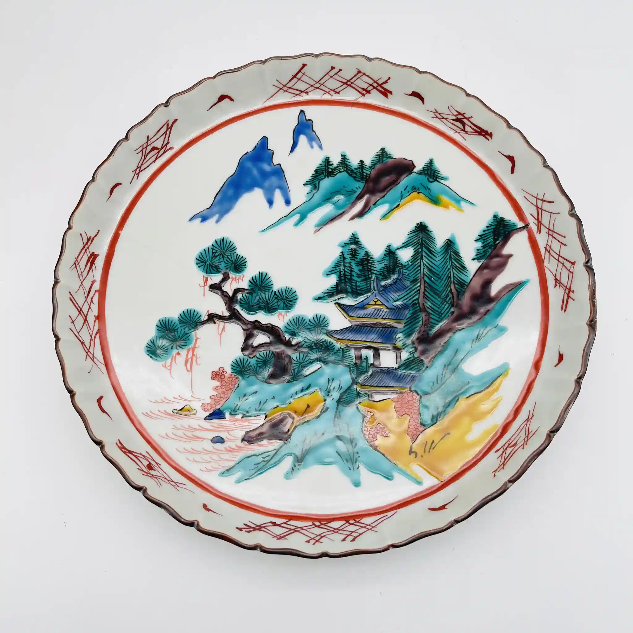 【リユース】 飾皿 / 北村隆作 / 九谷焼 / 日本 / 箱付き