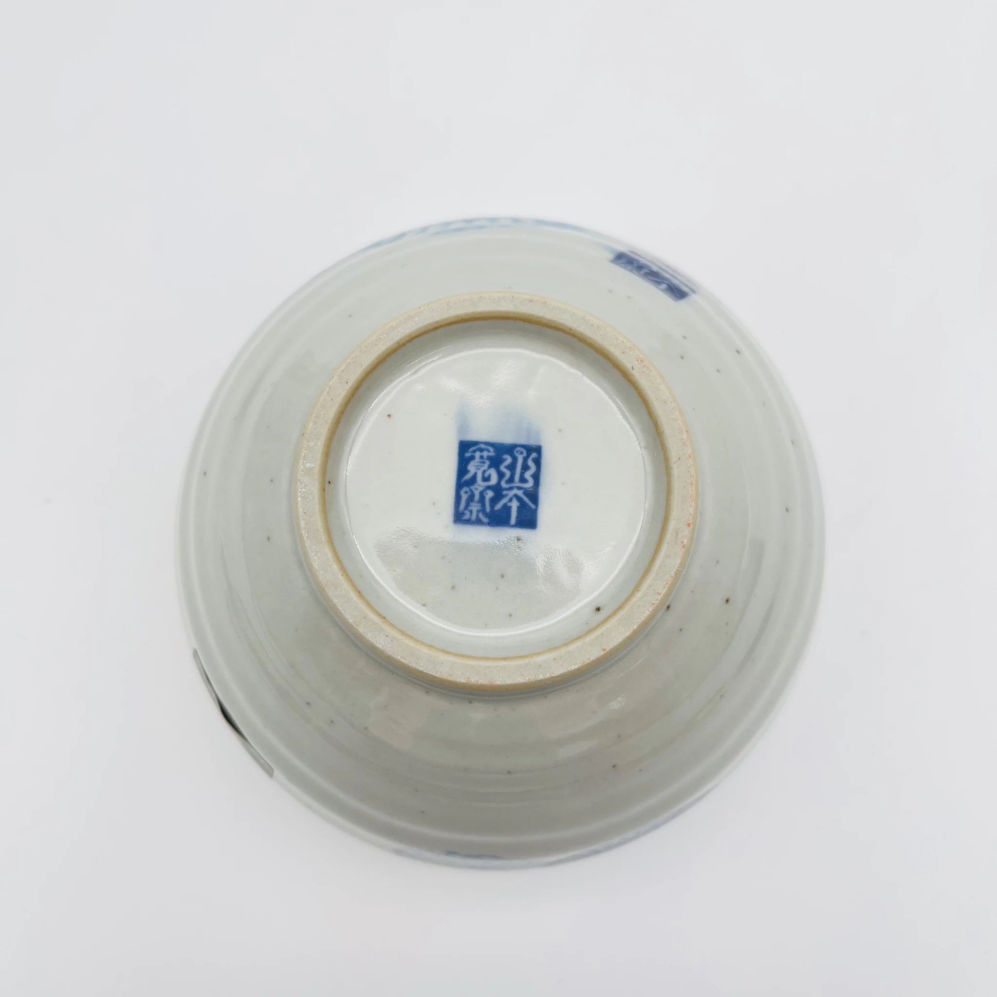 【リユース】 お茶漬椀 / 山本寛斎 / 日本 / 箱付き