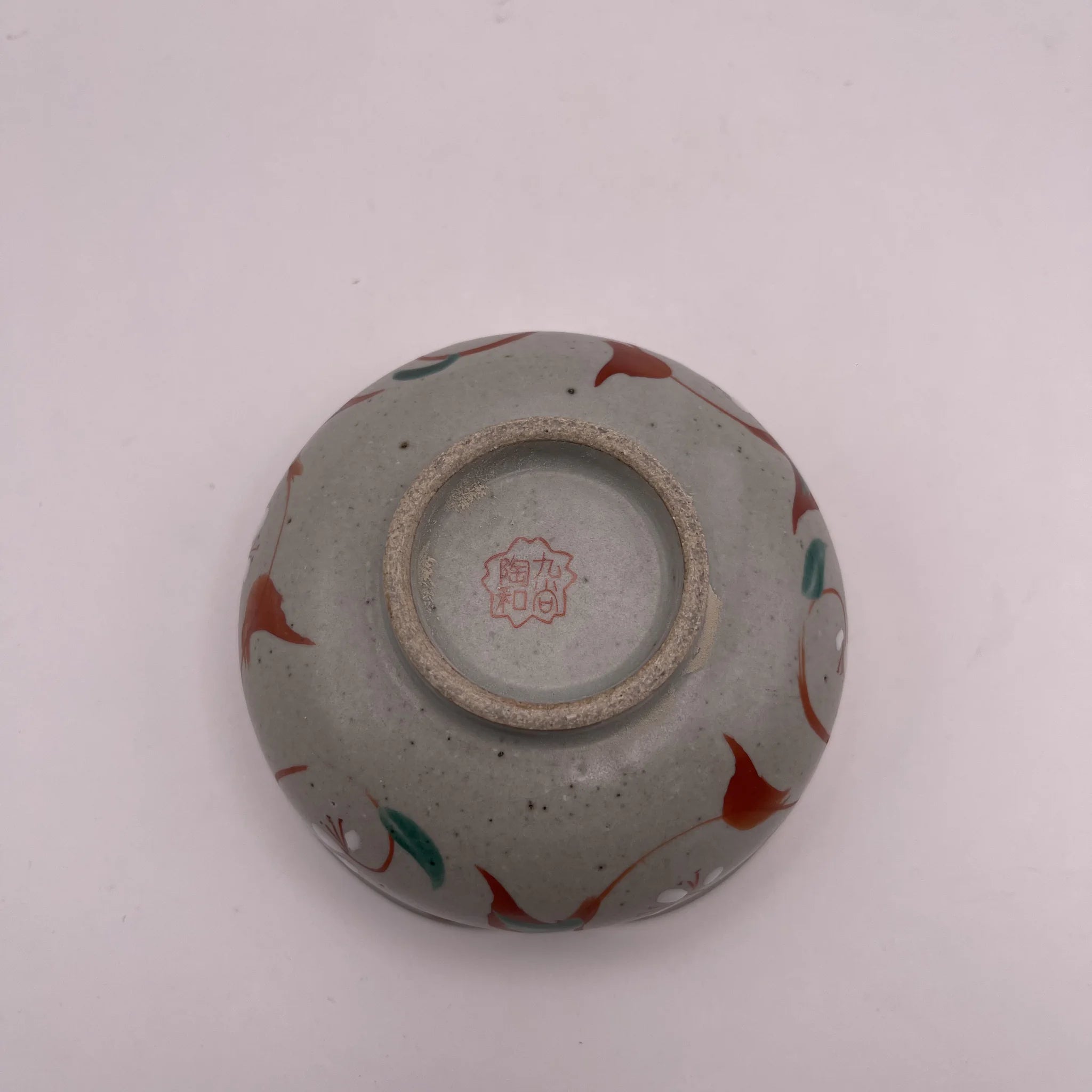 【リユース】 深小鉢 5P / 陶和 / 九谷焼 / 日本 / 箱付き