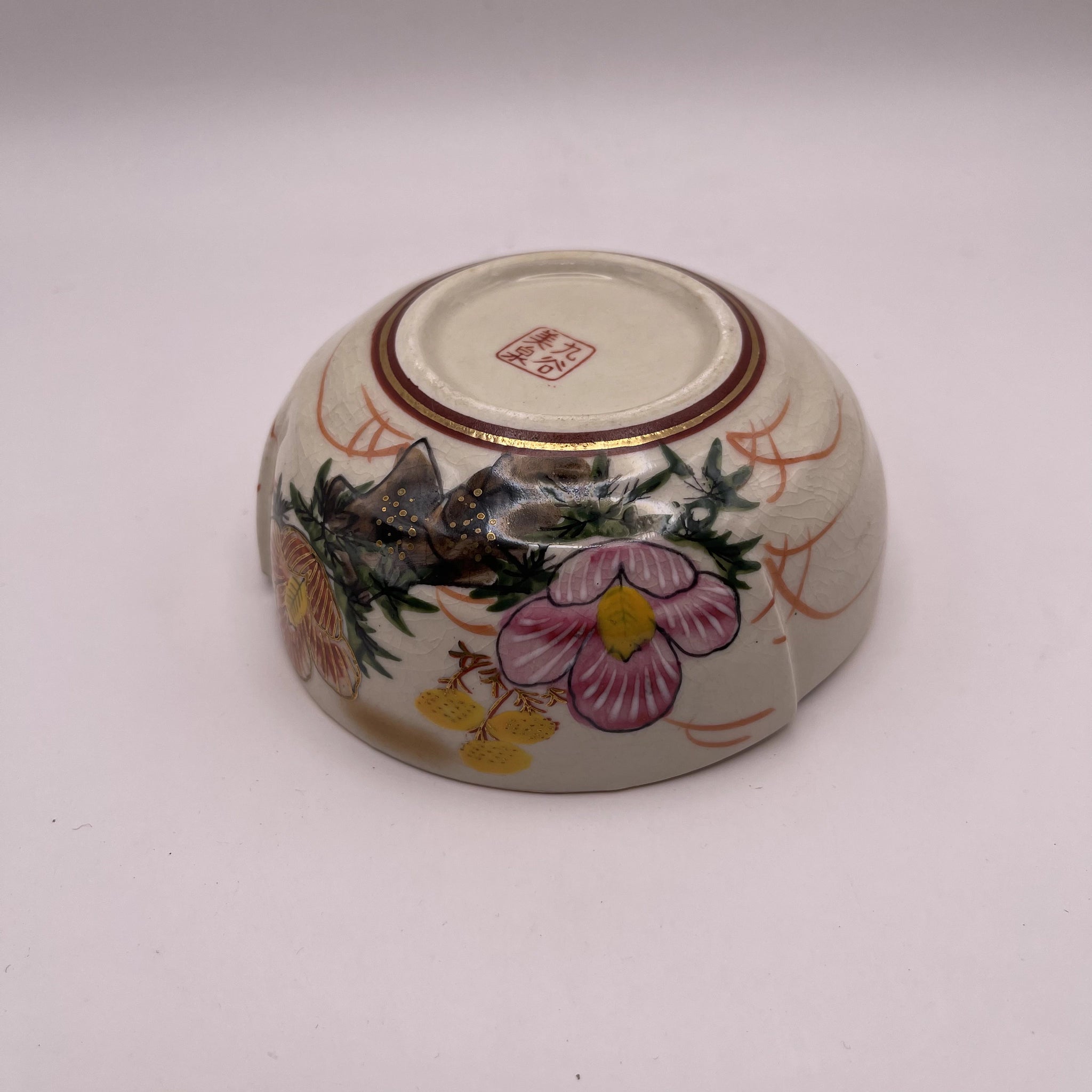 【骨董品】 小鉢揃 5P / 美泉作 / 九谷焼 / 日本 / 未使用