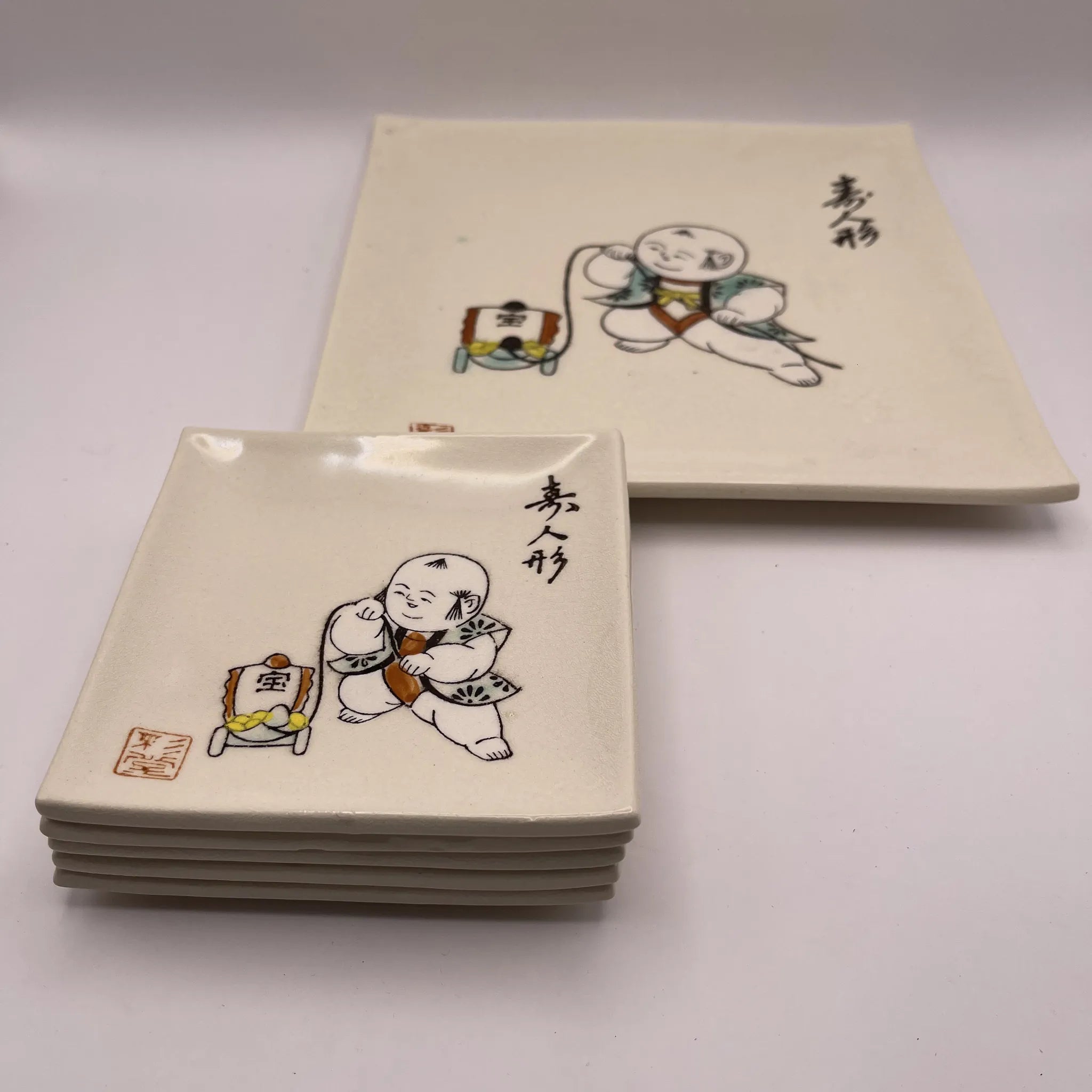 【リユース】 果物揃 6P / 彩堂造 / 赤津焼 / 日本 / 箱付き