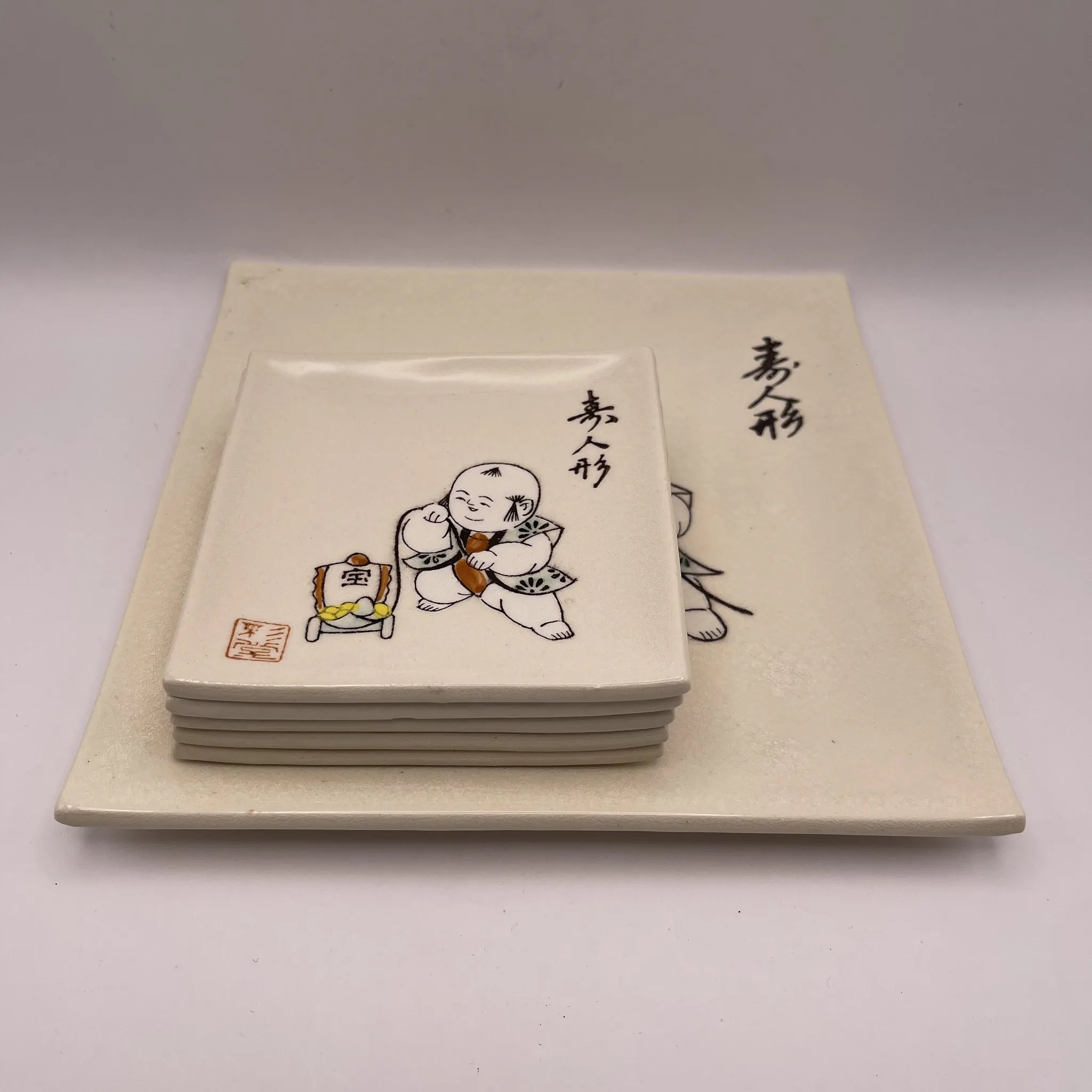 【リユース】 果物揃 6P / 彩堂造 / 赤津焼 / 日本 / 箱付き