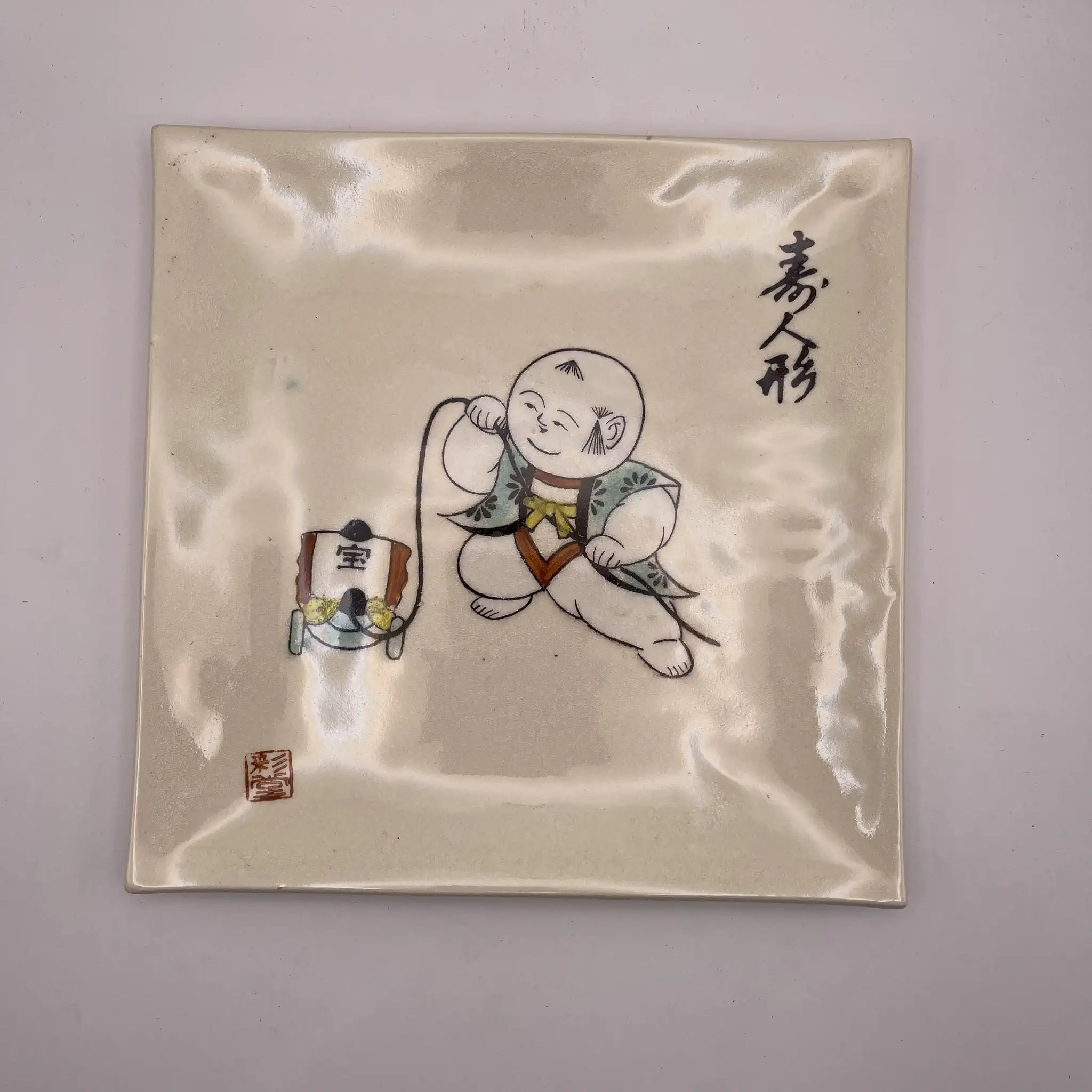 【リユース】 果物揃 6P / 彩堂造 / 赤津焼 / 日本 / 箱付き