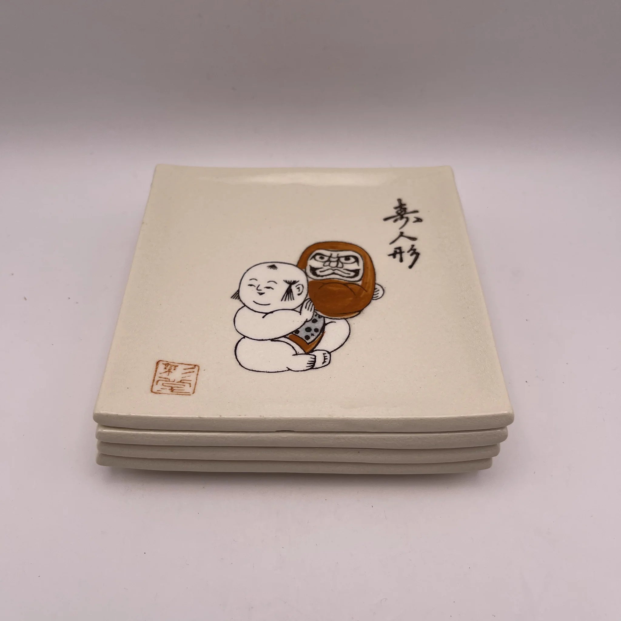 【リユース】 果物揃 6P / 彩堂造 / 赤津焼 / 日本 / 箱付き