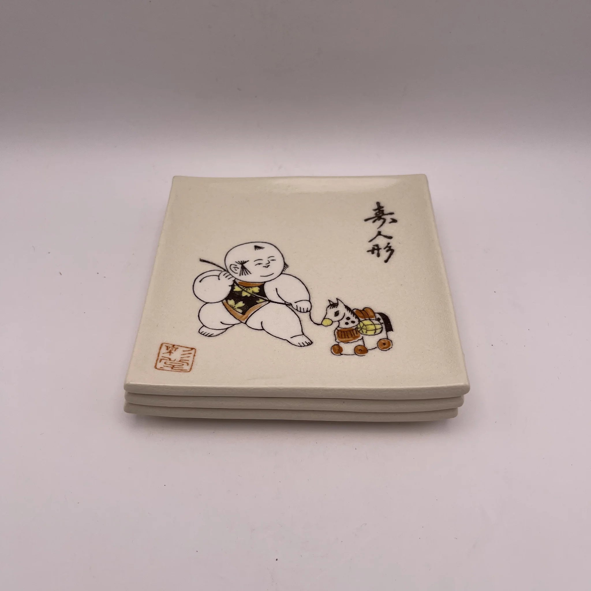 【リユース】 果物揃 6P / 彩堂造 / 赤津焼 / 日本 / 箱付き