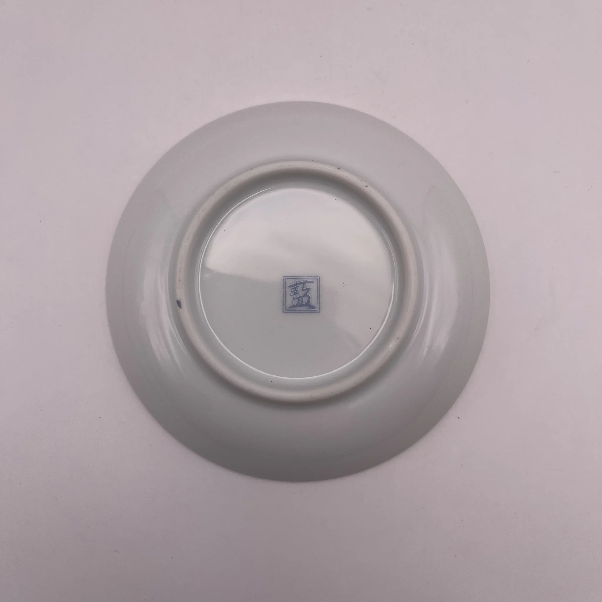 【リユース】 小皿 10P / 藍 / 日本 / 箱付き