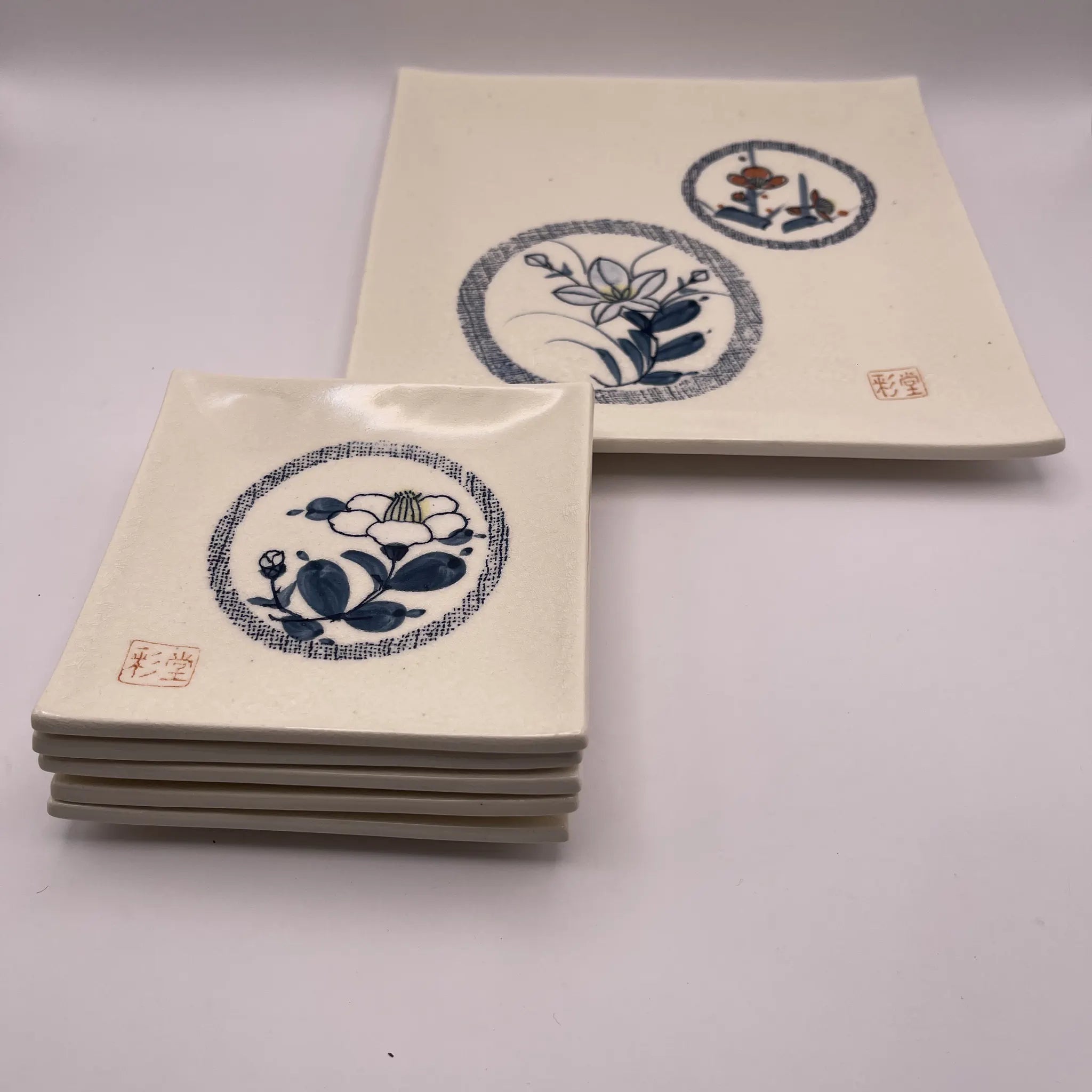 【リユース】 果物 / 彩堂造 / 赤津焼 / 日本 / 箱付き