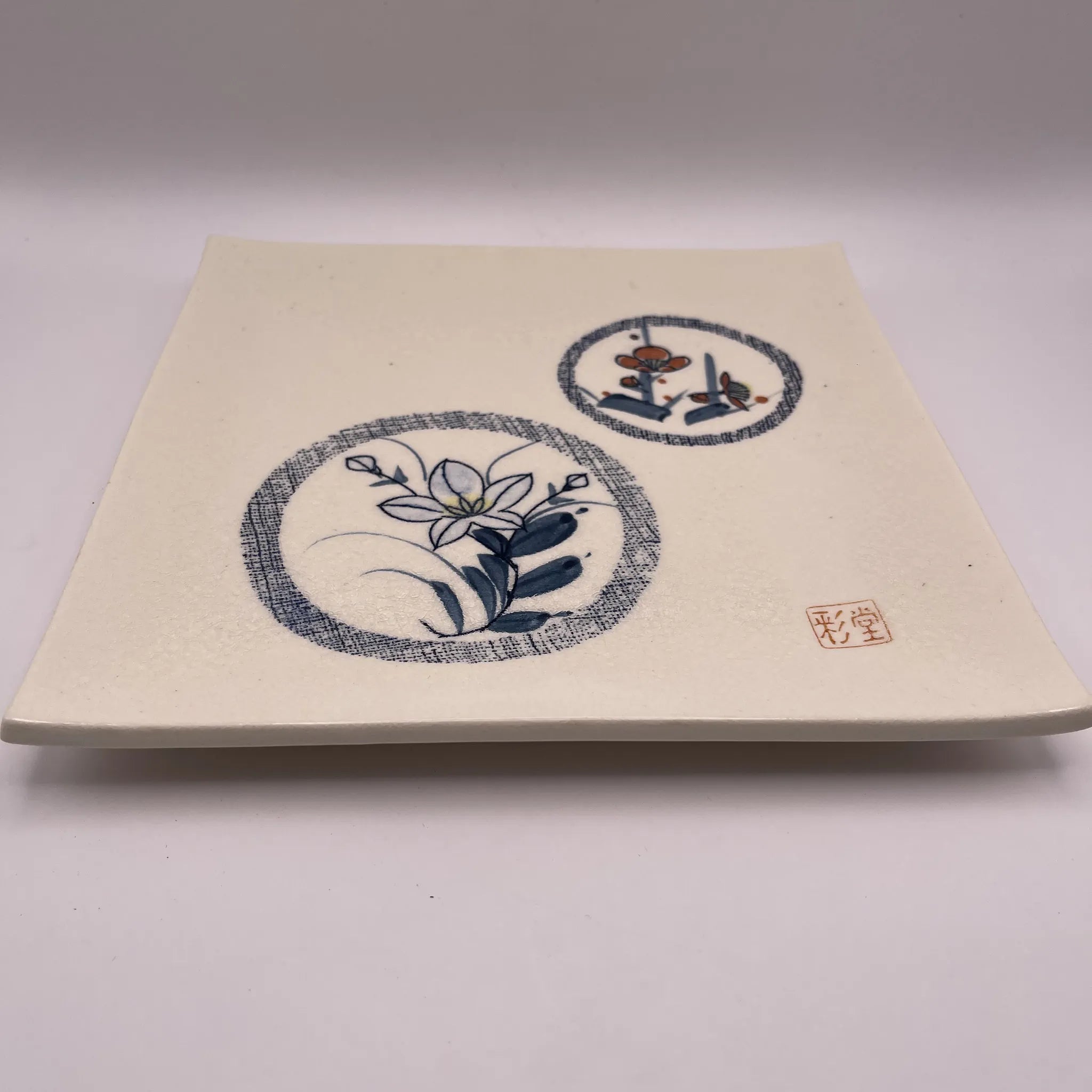 【リユース】 果物 / 彩堂造 / 赤津焼 / 日本 / 箱付き