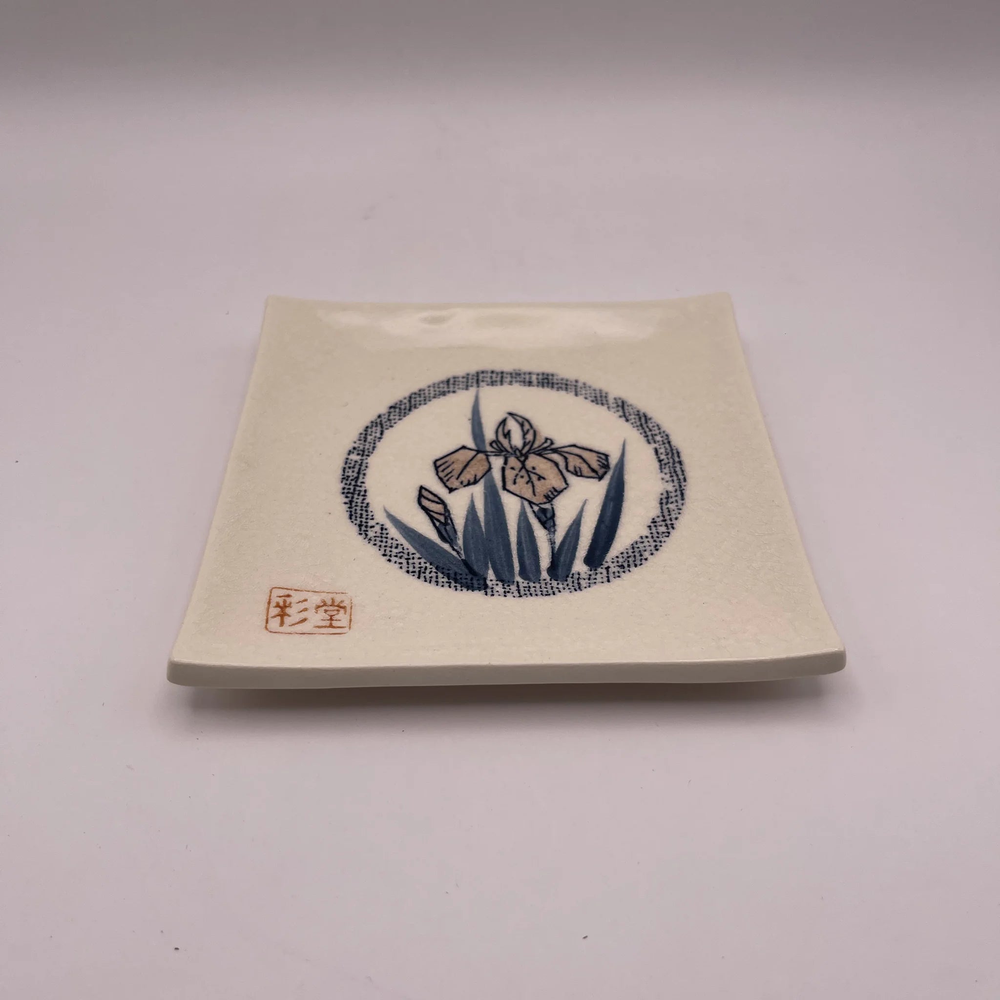 【リユース】 果物 / 彩堂造 / 赤津焼 / 日本 / 箱付き